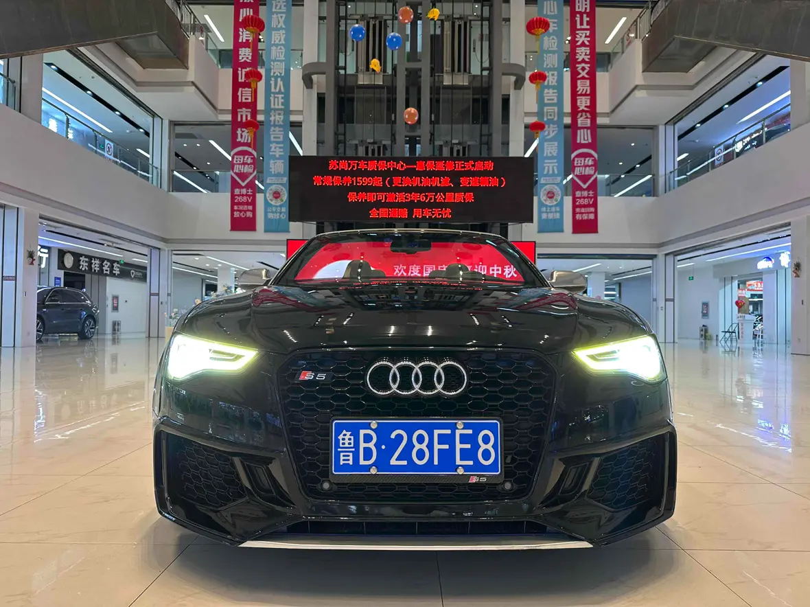 Audi S5  из Китая