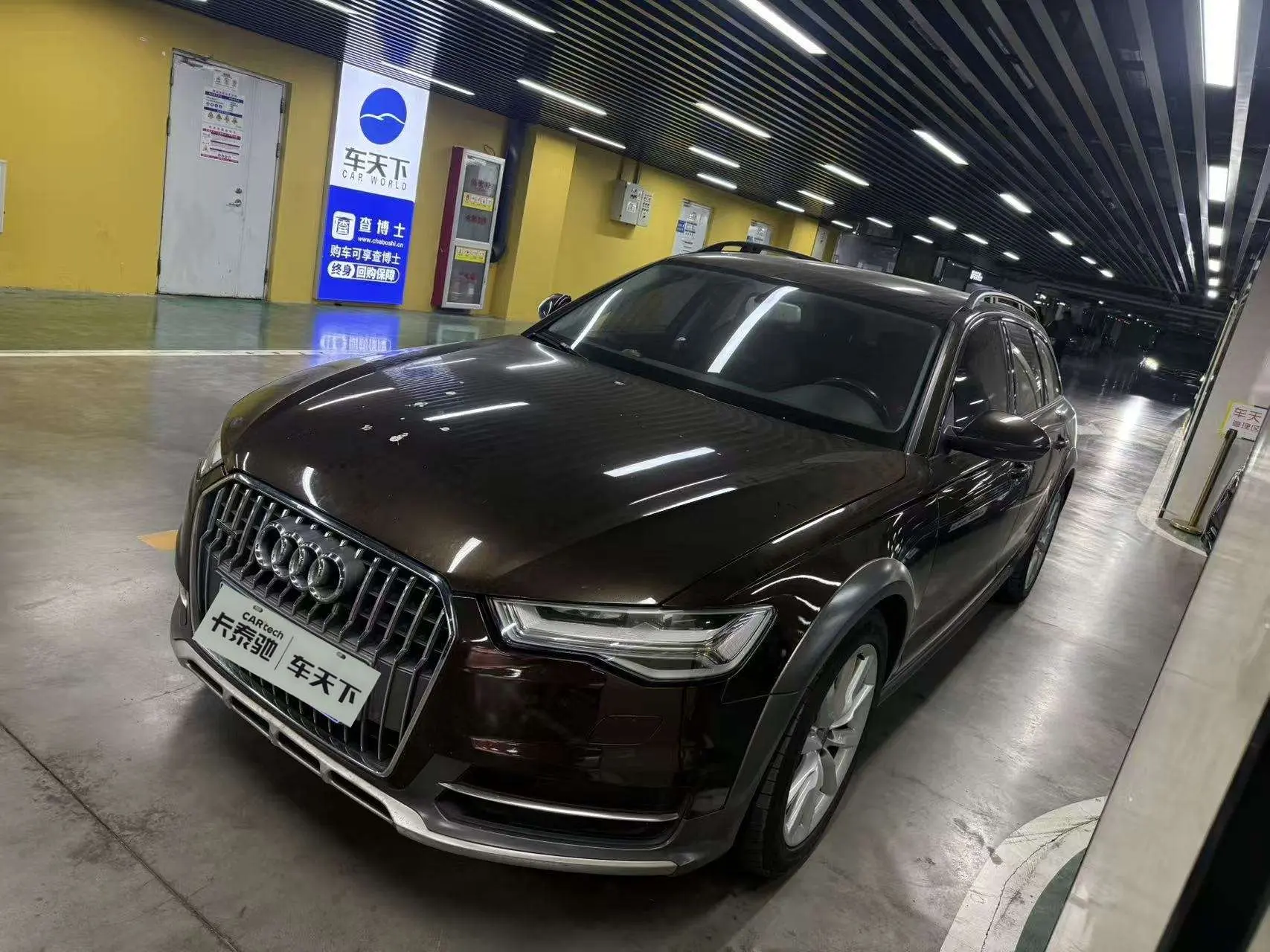 Audi A6  из Китая