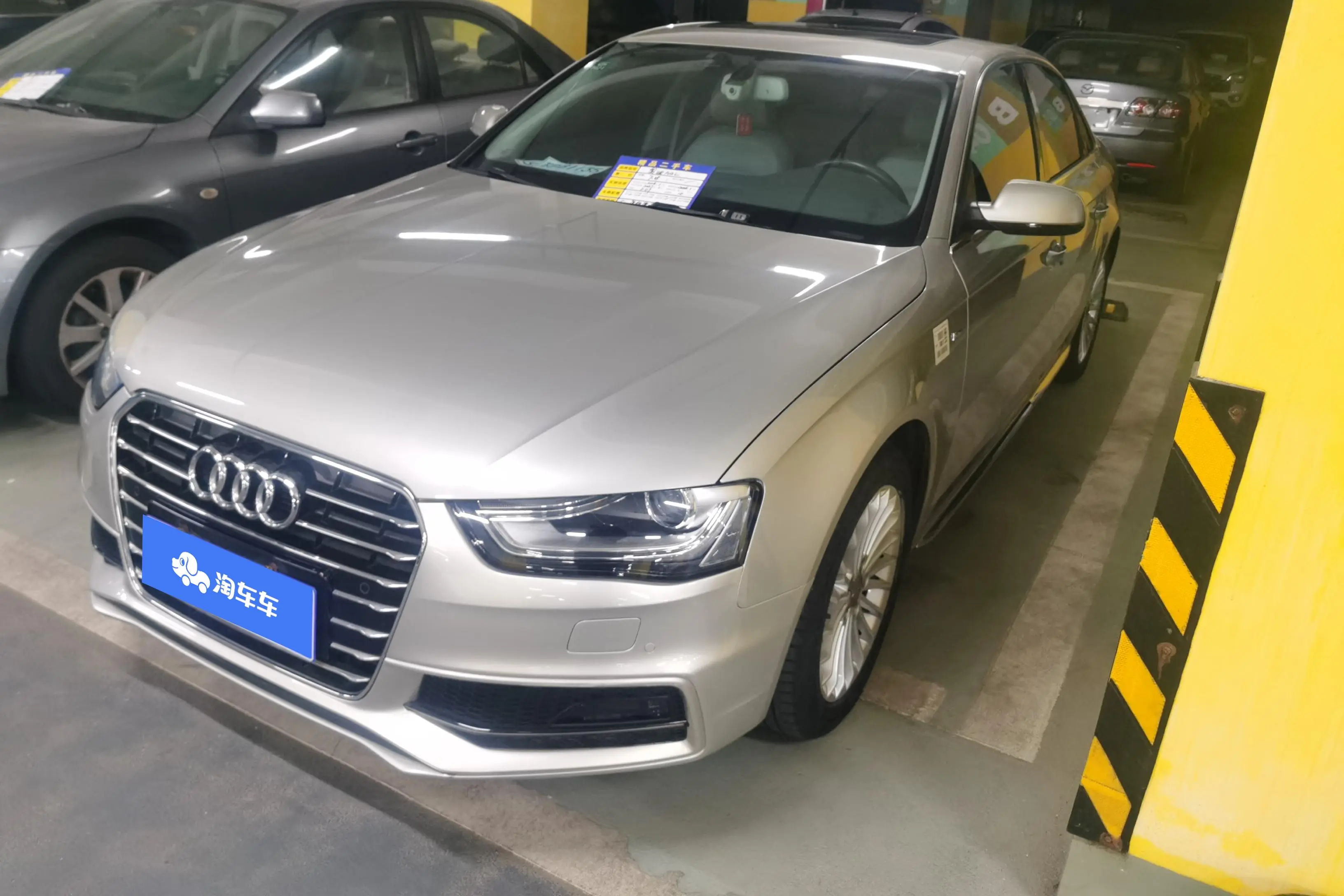 Audi A4L  из Китая