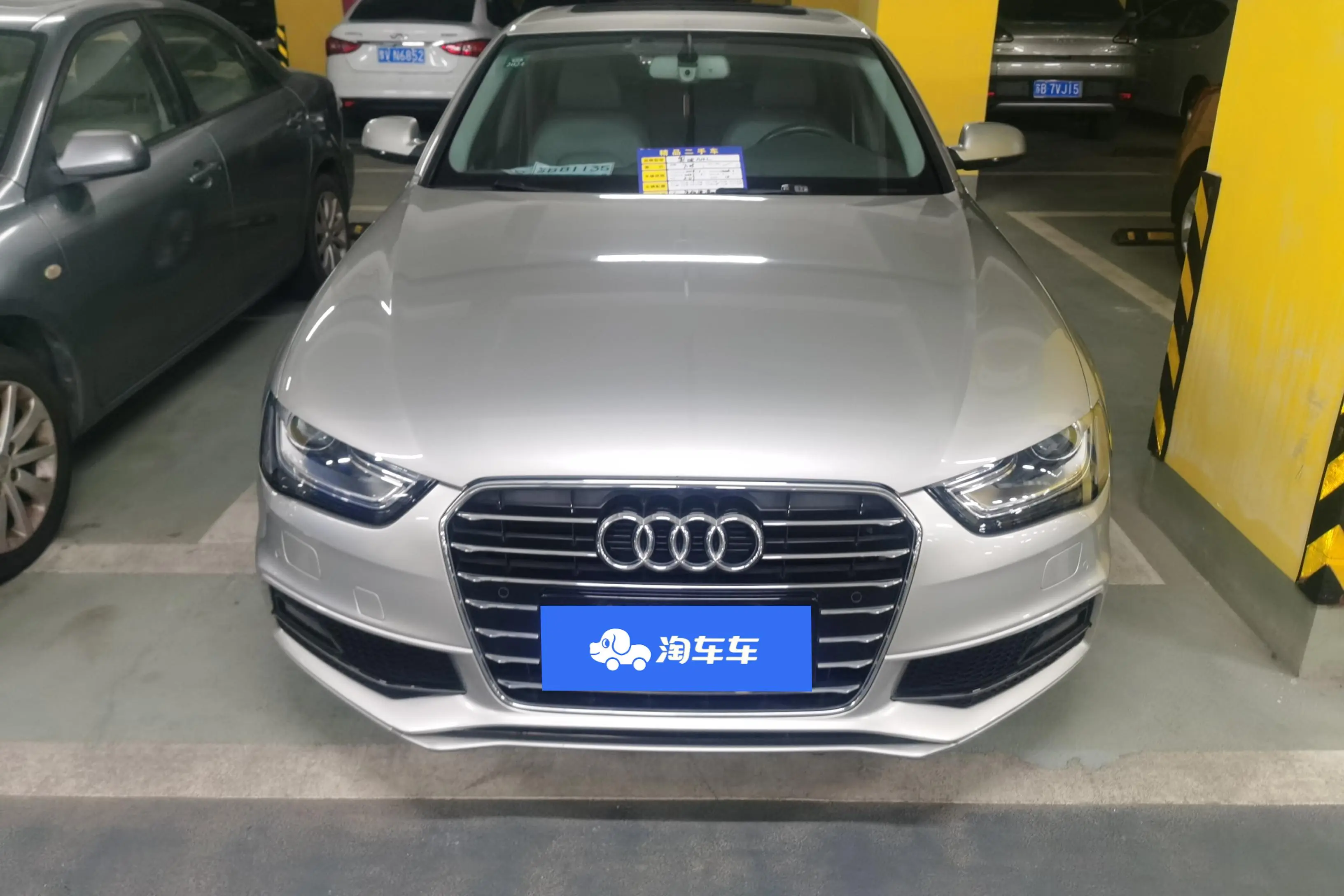 Audi A4L  из Китая