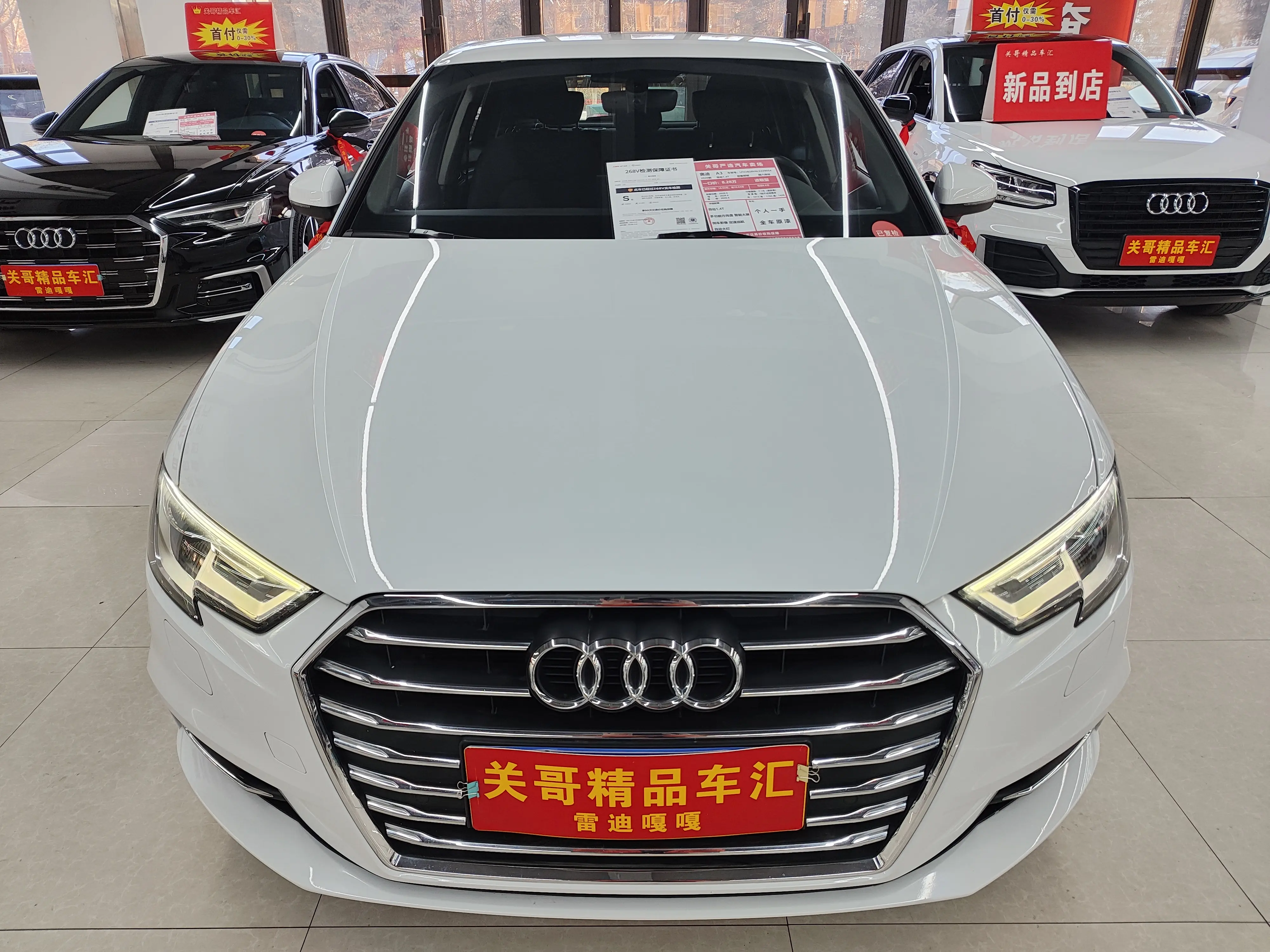 Audi A3  из Китая