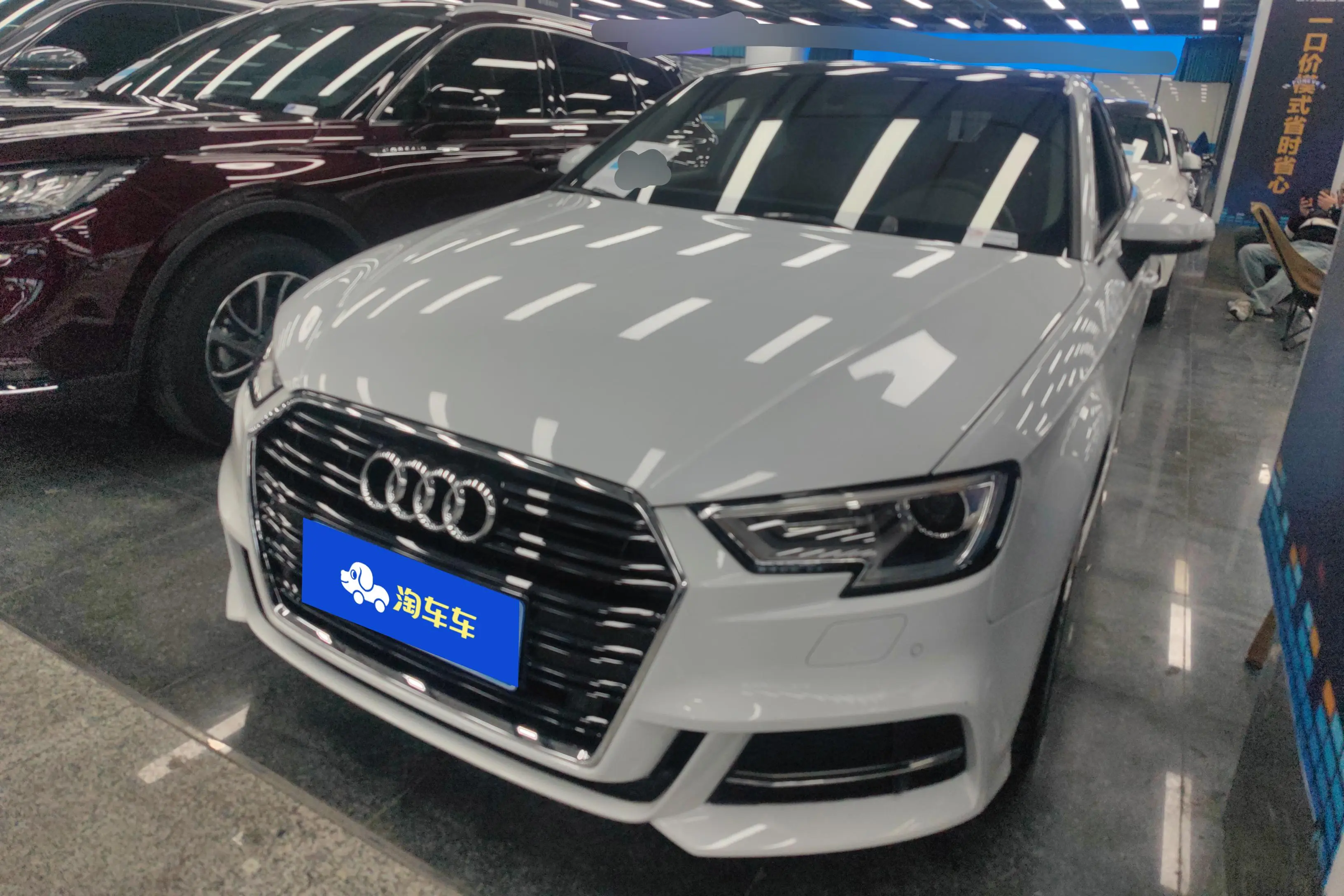 Audi A3  из Китая