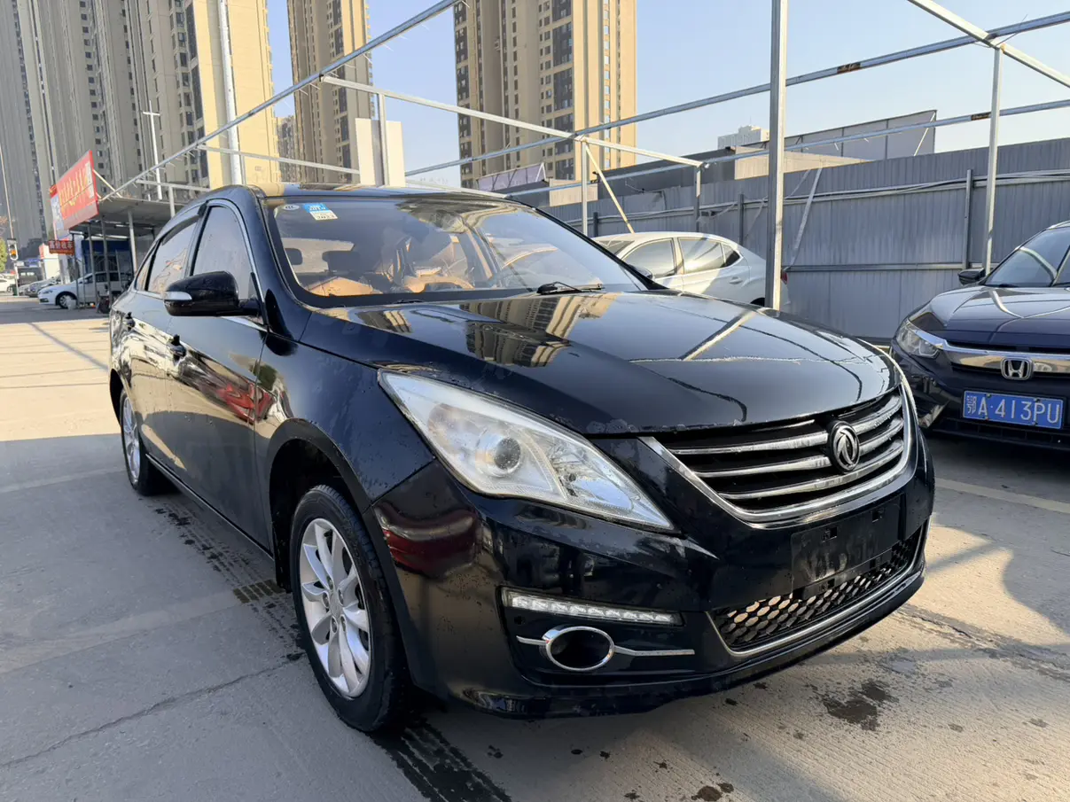 Forthing Jingyi S50  из Китая