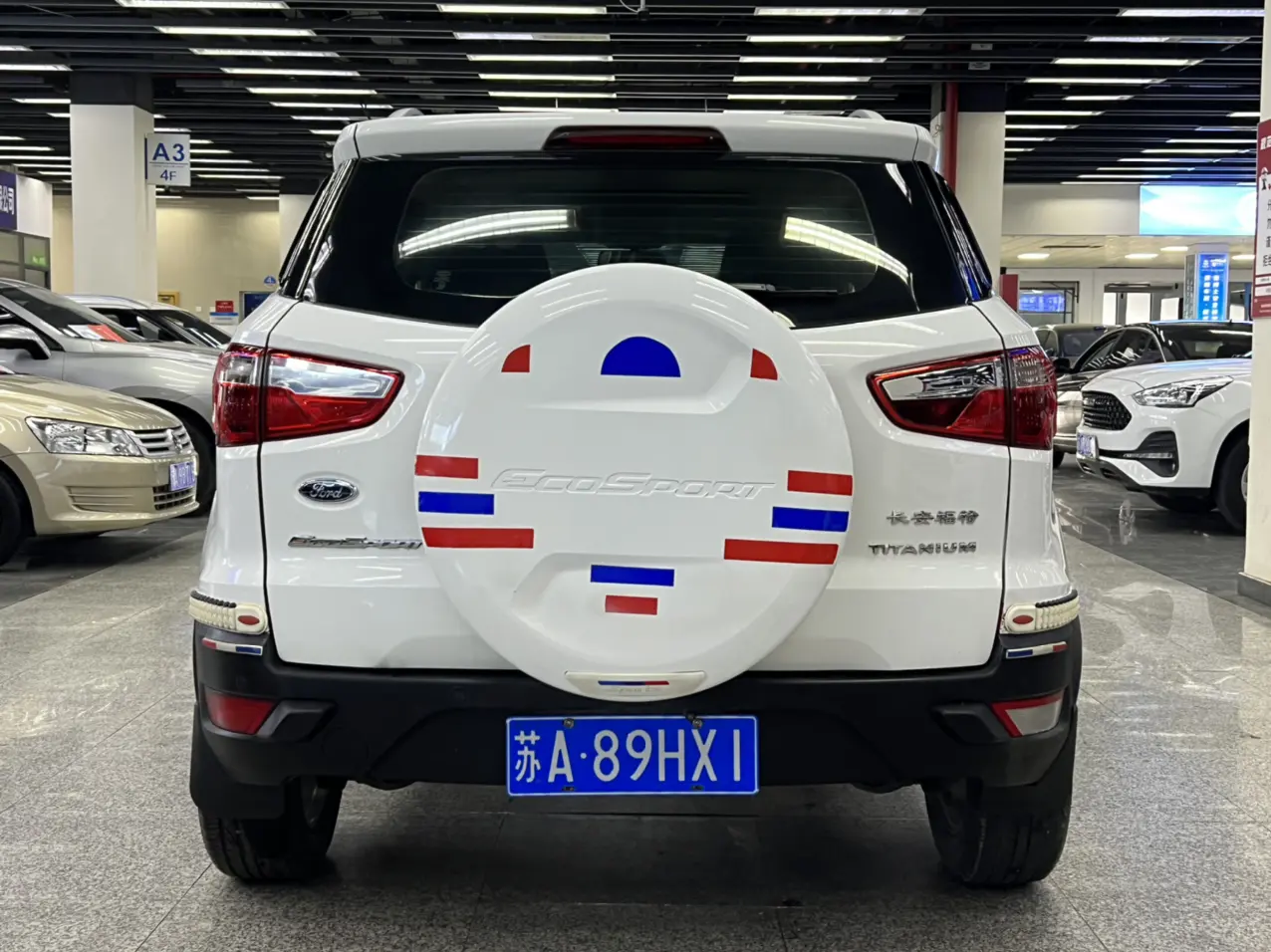 Ford Yibo  из Китая