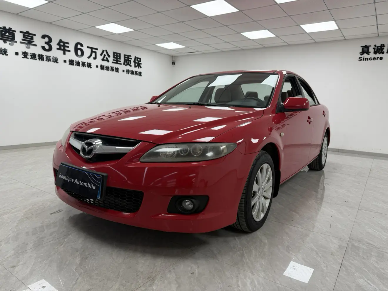 Mazda Mazda6  из Китая