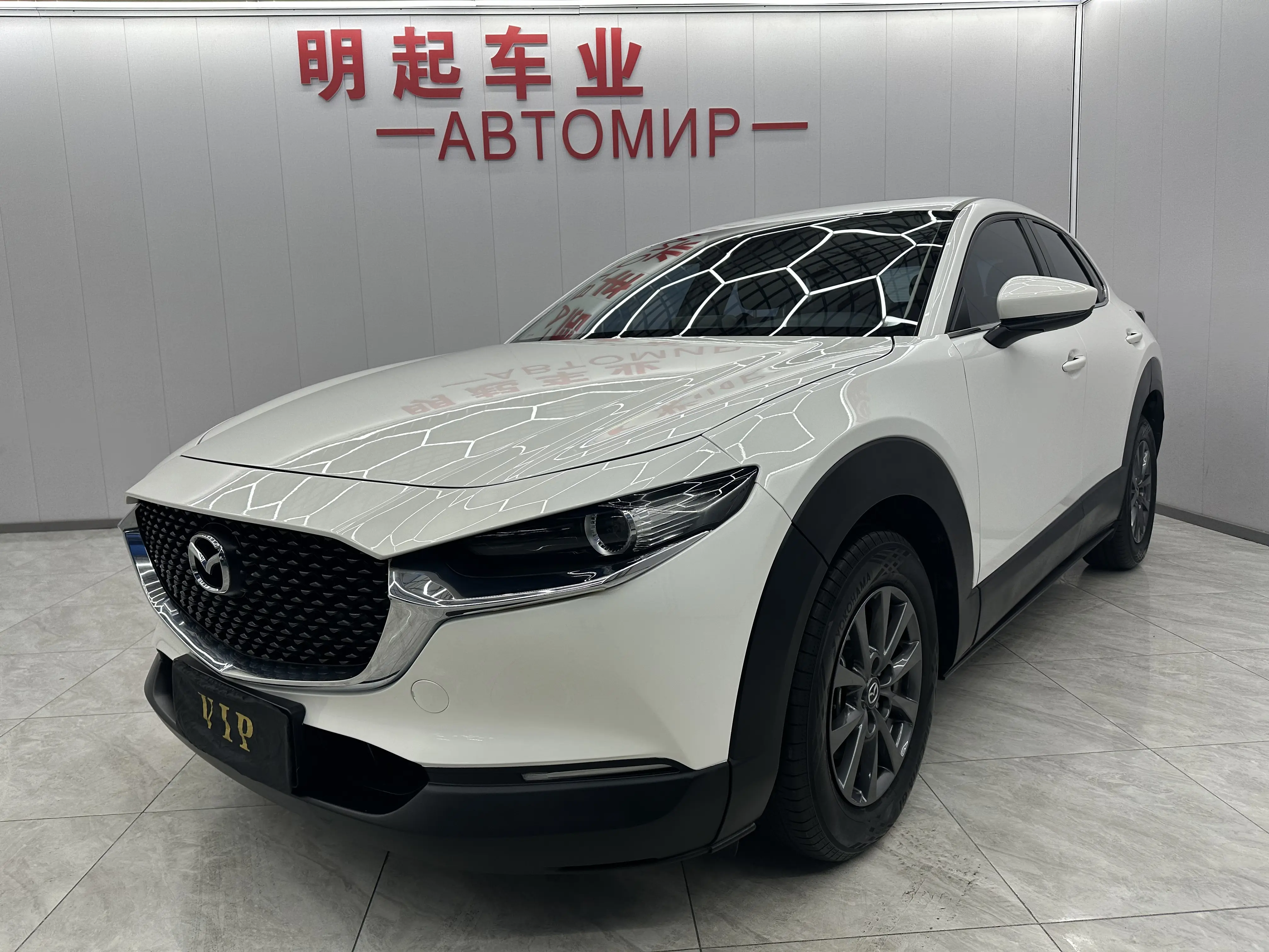 Mazda CX-30  из Китая