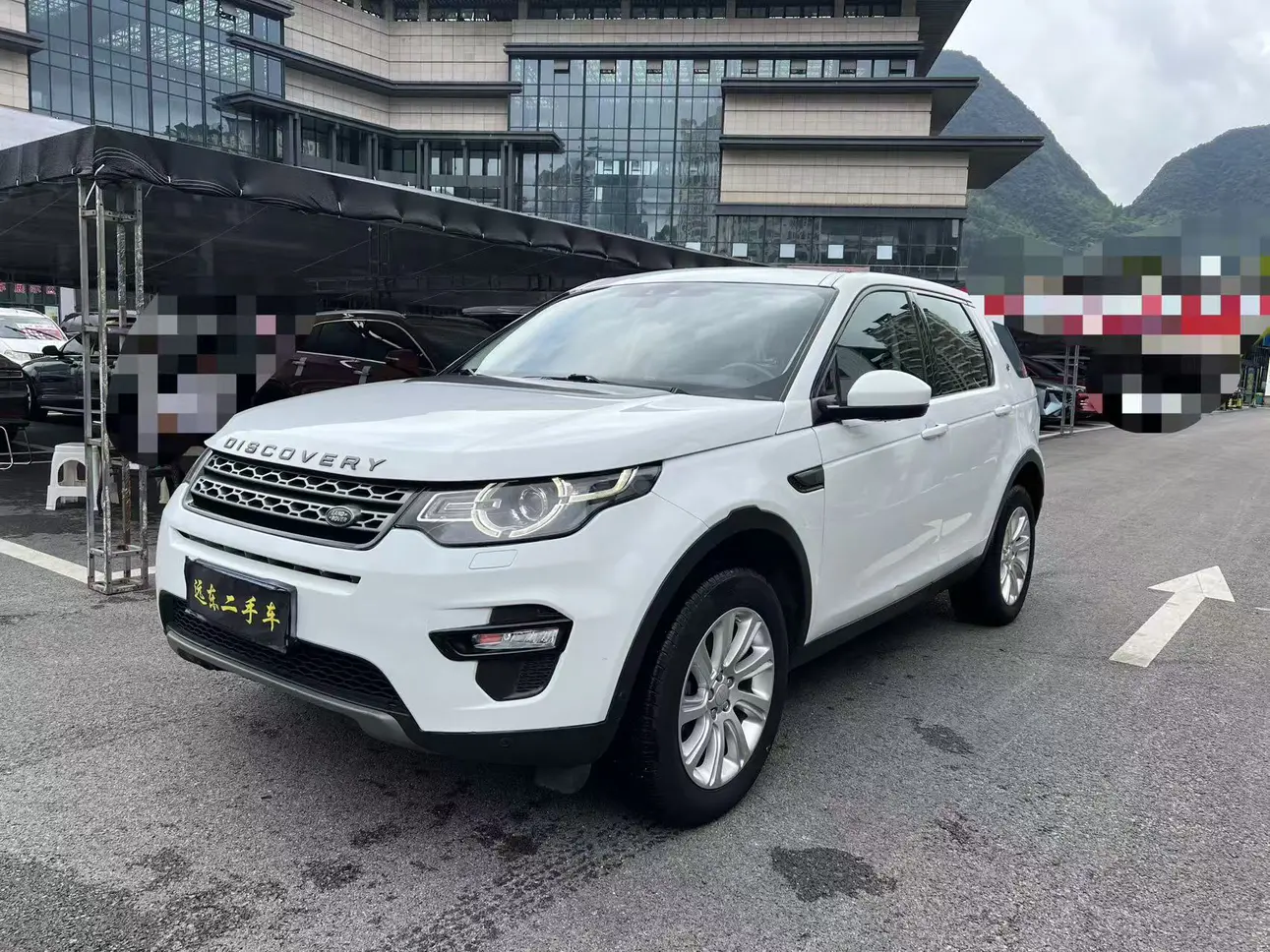 Land Rover Discover the magic