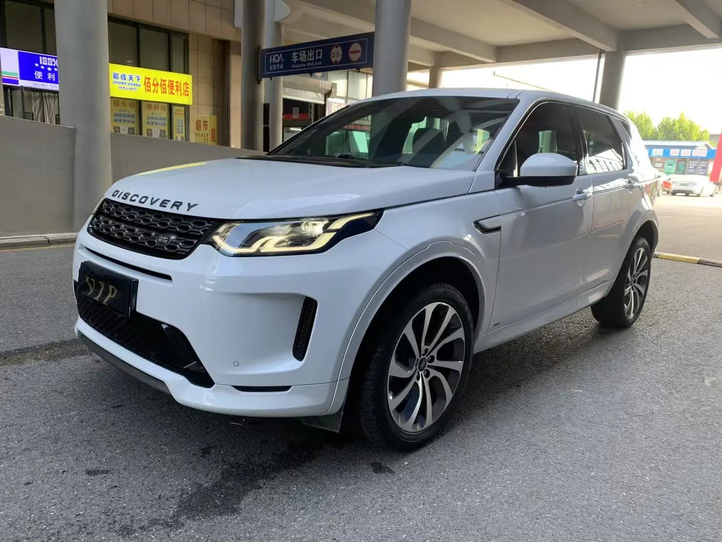 Land Rover Discover Sports  из Китая