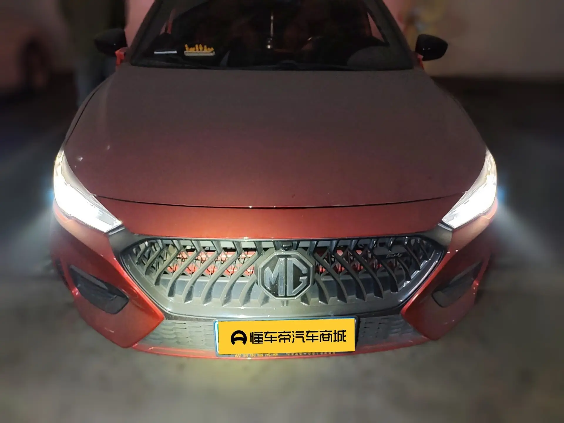 MG 6  из Китая