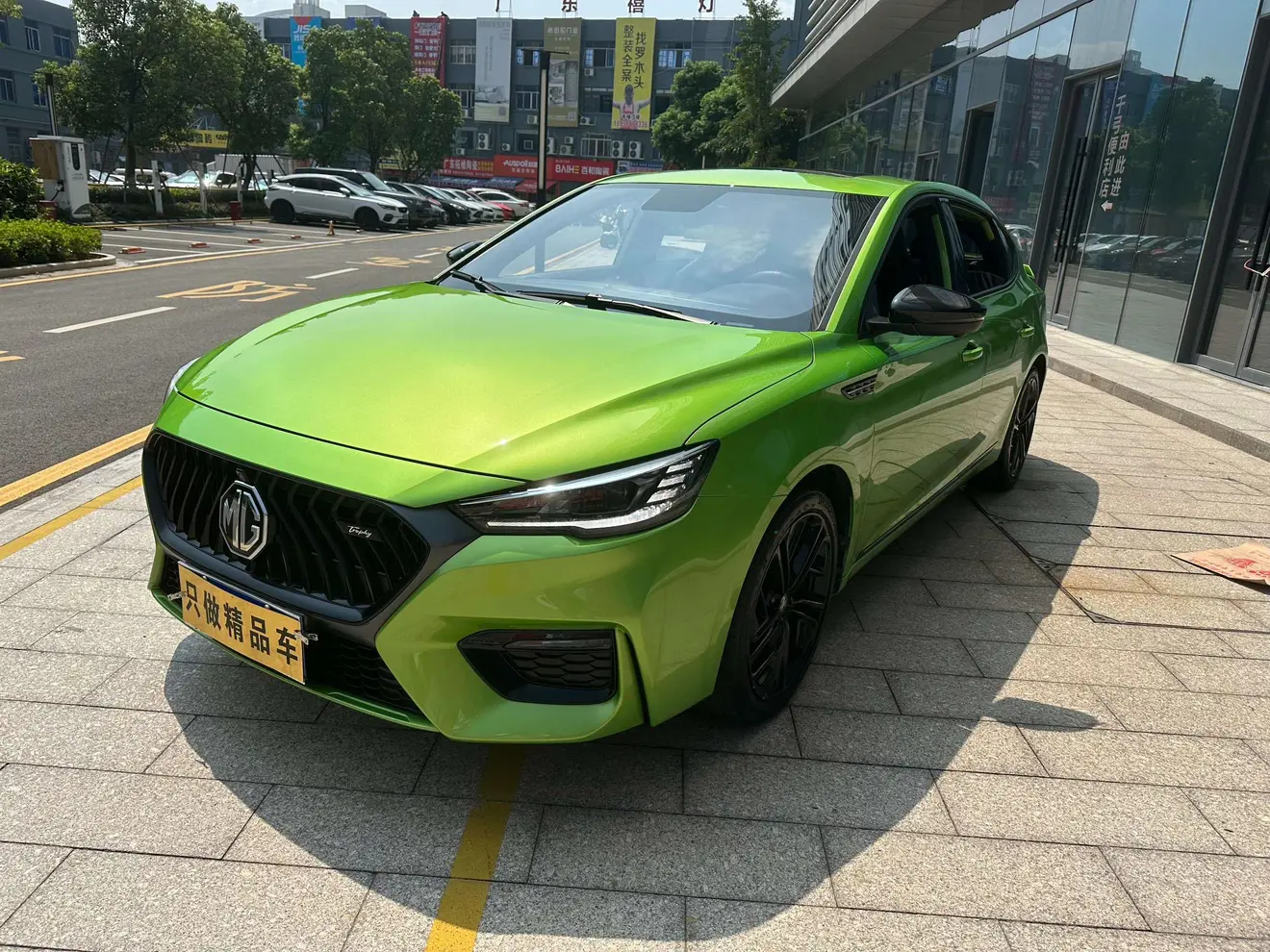 MG 6  из Китая