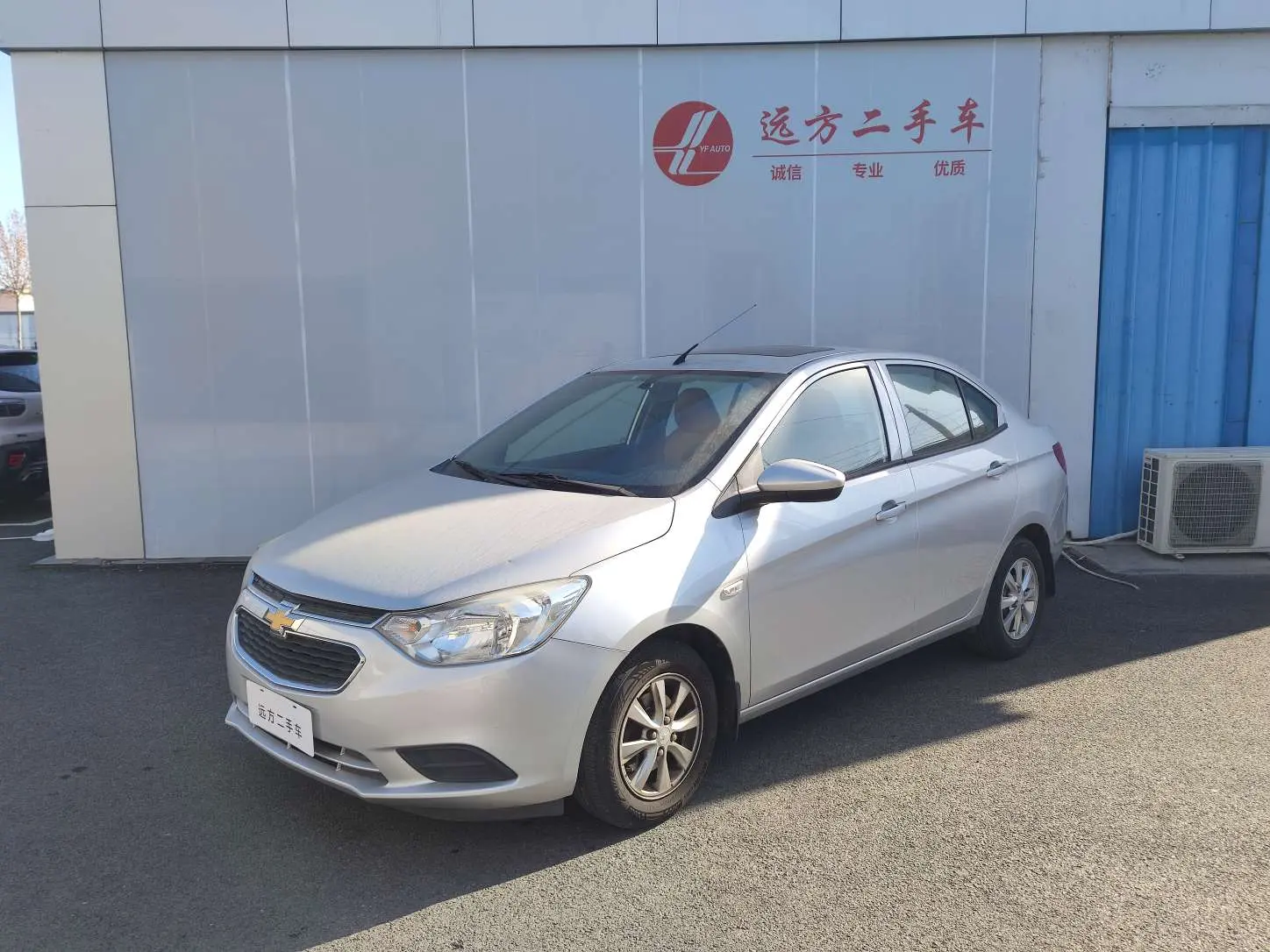 Chevrolet Sail  из Китая