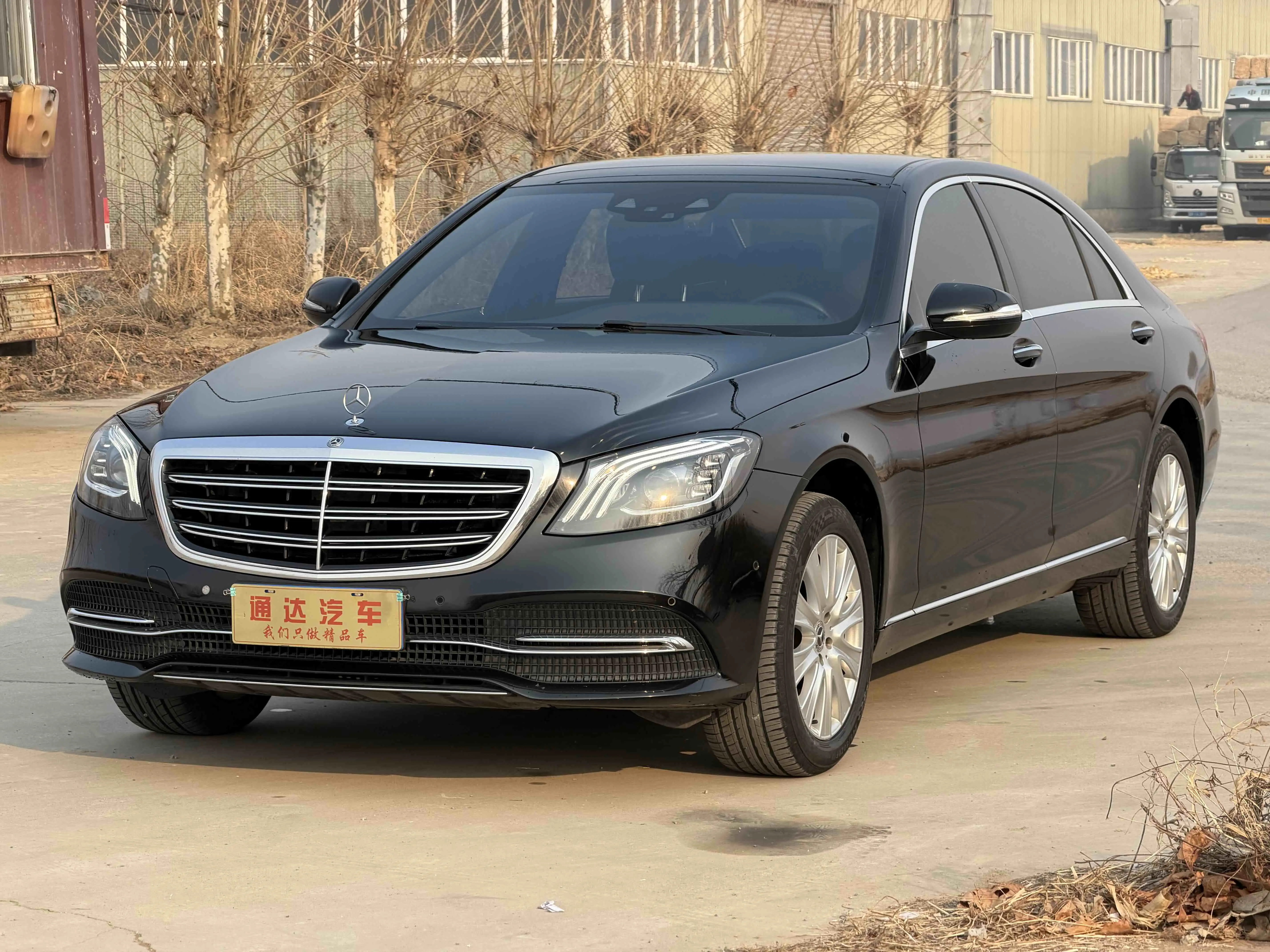 Mercedes-Benz Mercedes Benz S Class  из Китая