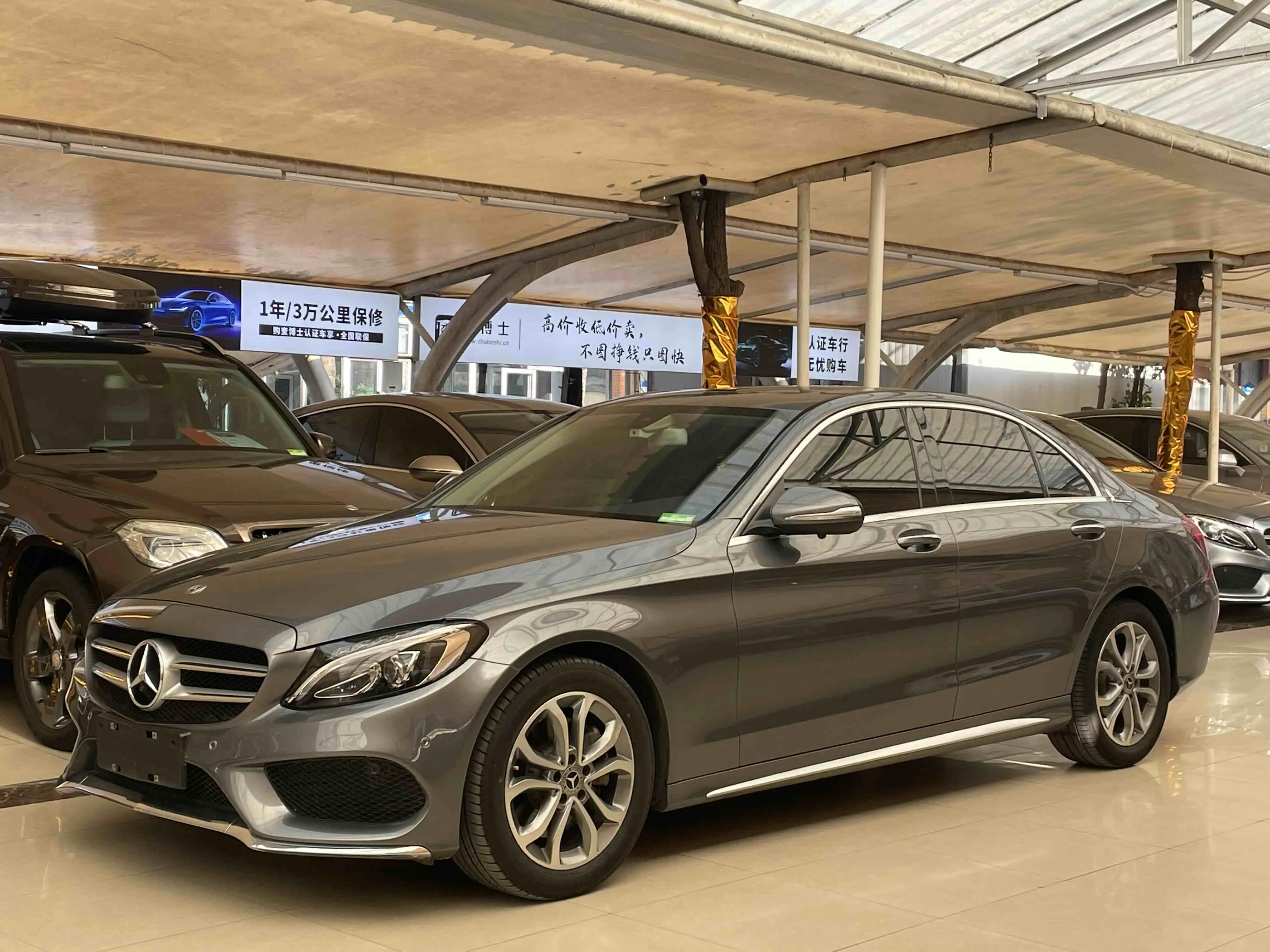 Mercedes-Benz Mercedes Benz C Class  из Китая