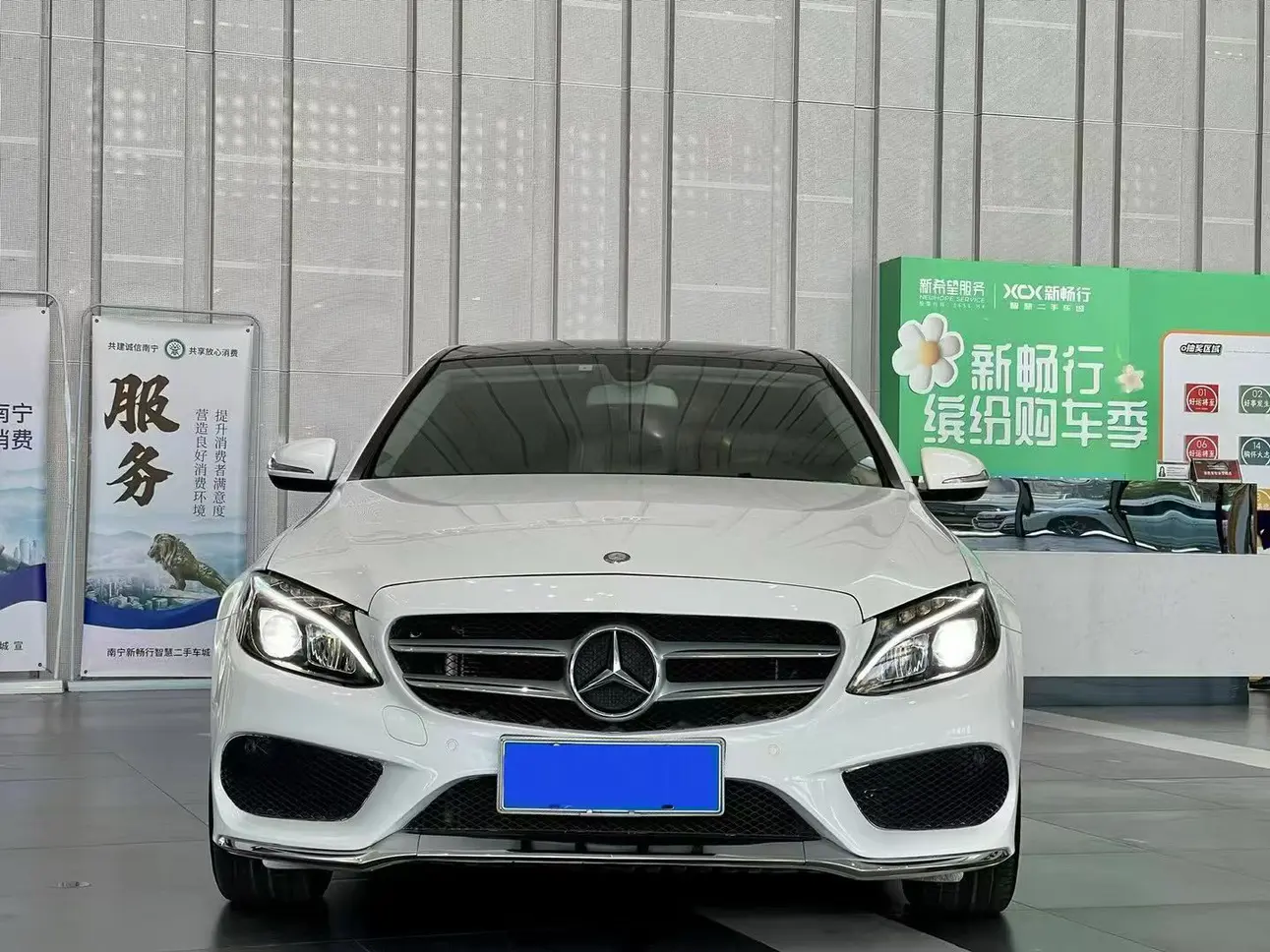 Mercedes-Benz Mercedes Benz C Class  из Китая