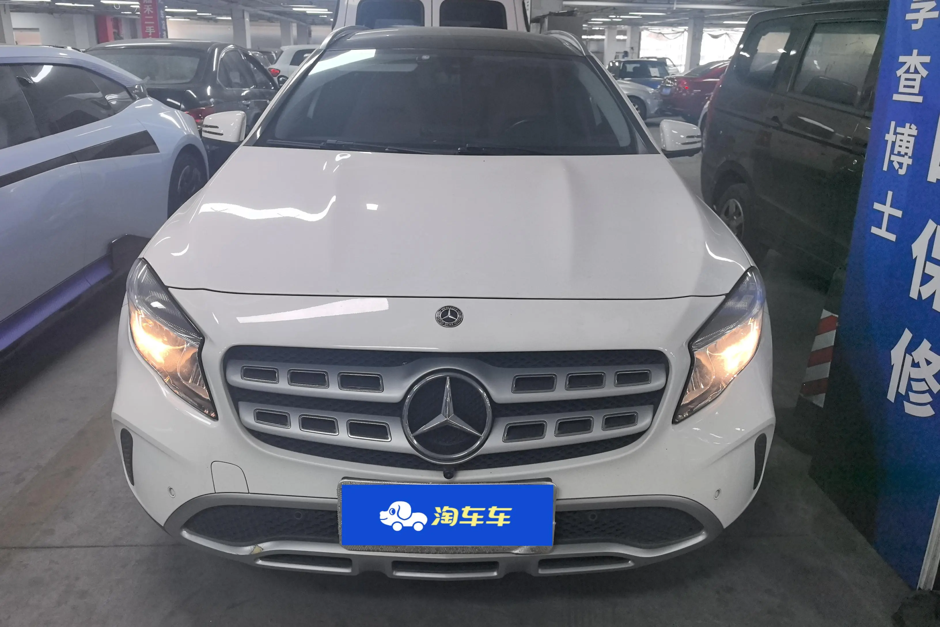 Mercedes-Benz GLA  из Китая