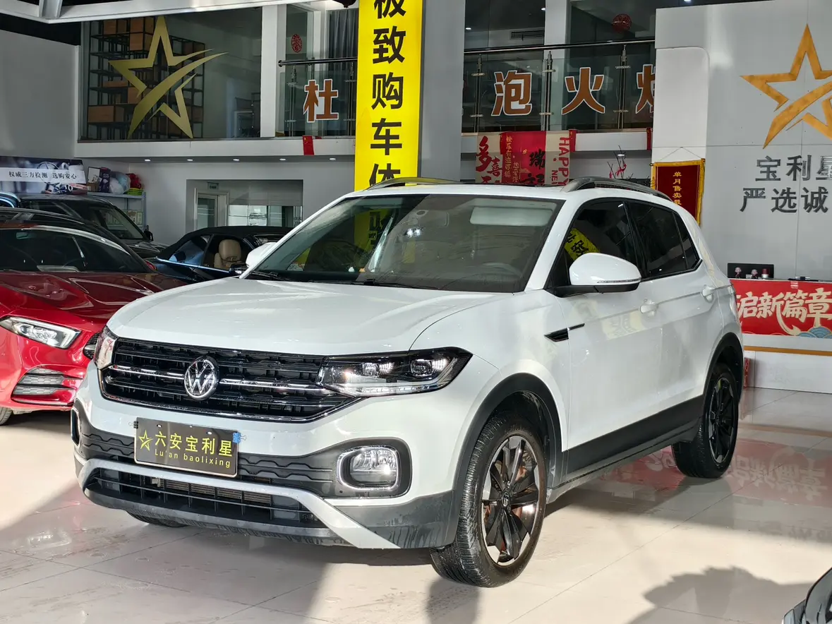 Volkswagen Explore the shadows  из Китая