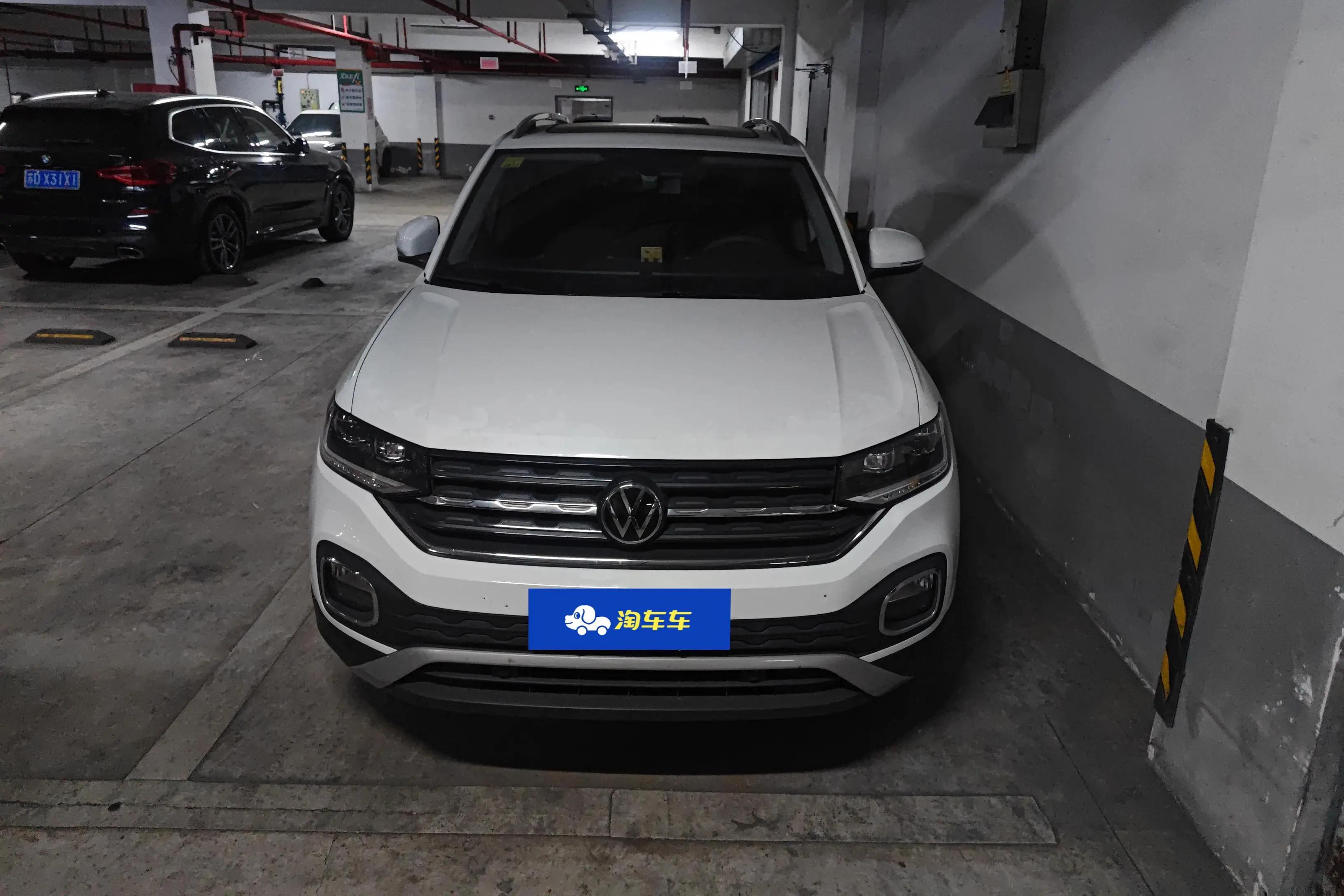 Volkswagen Explore the shadows  из Китая