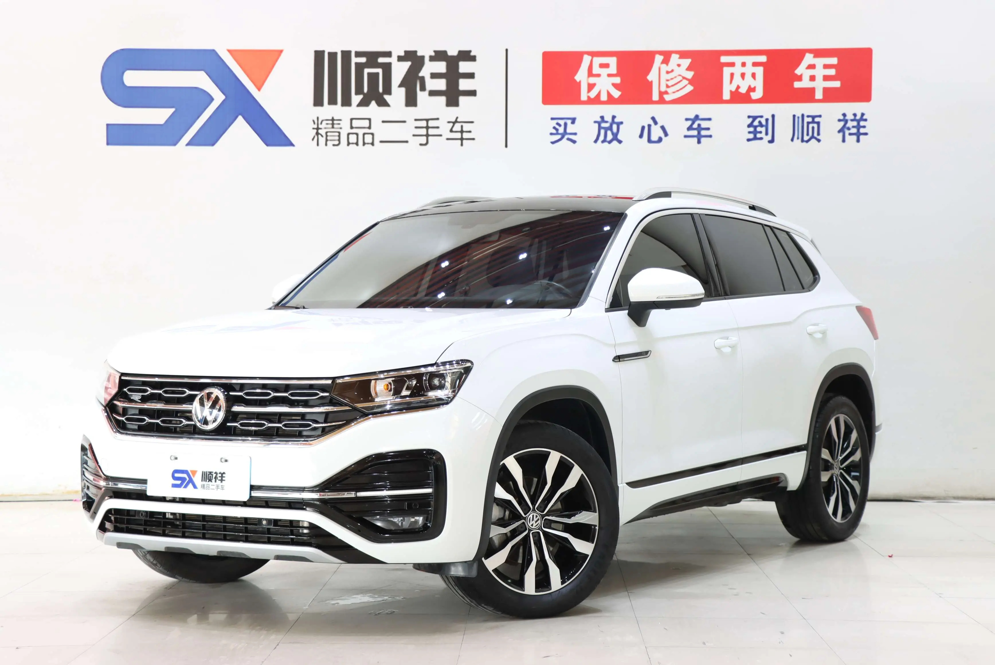 Volkswagen Tayron  из Китая