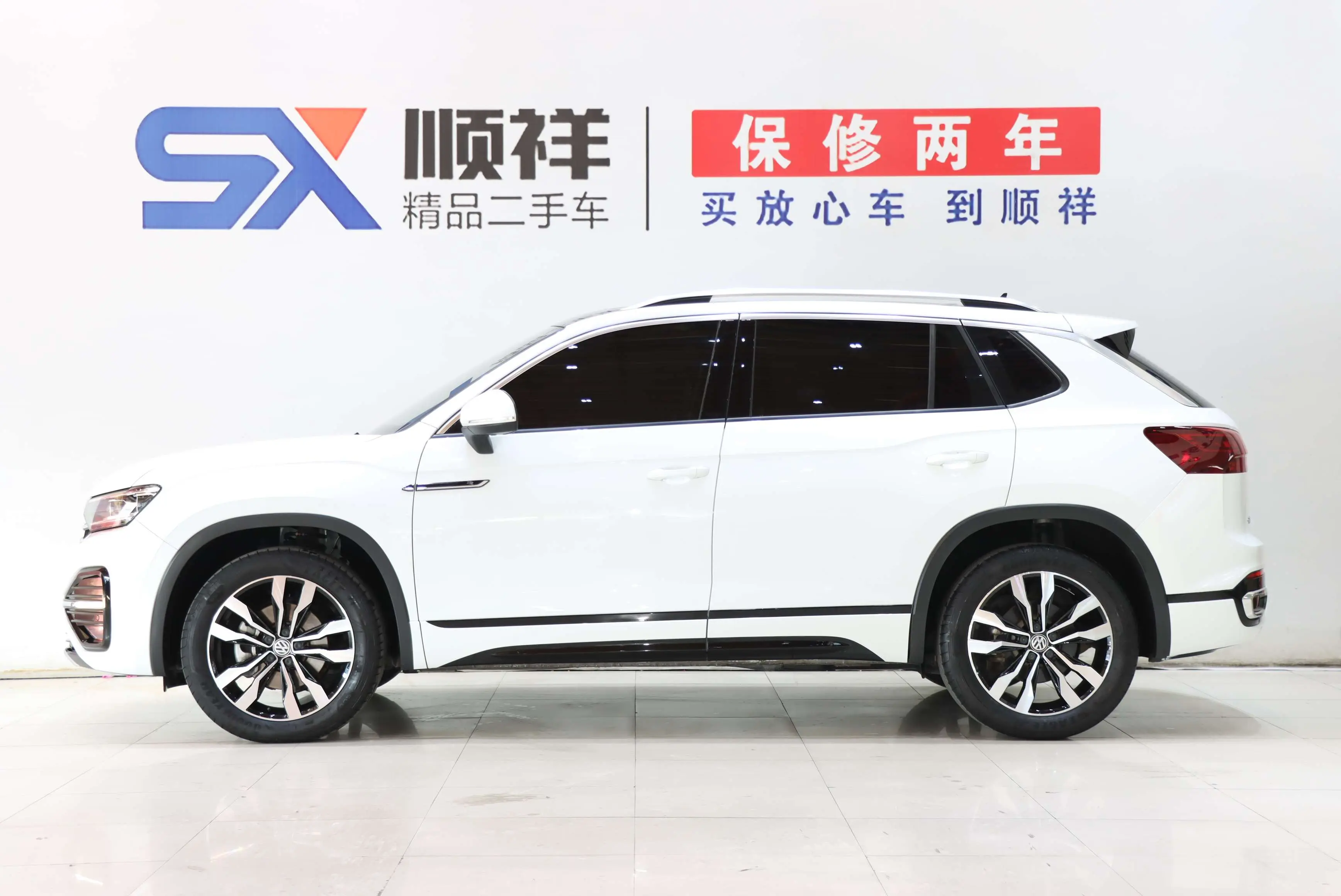 Volkswagen Tayron  из Китая