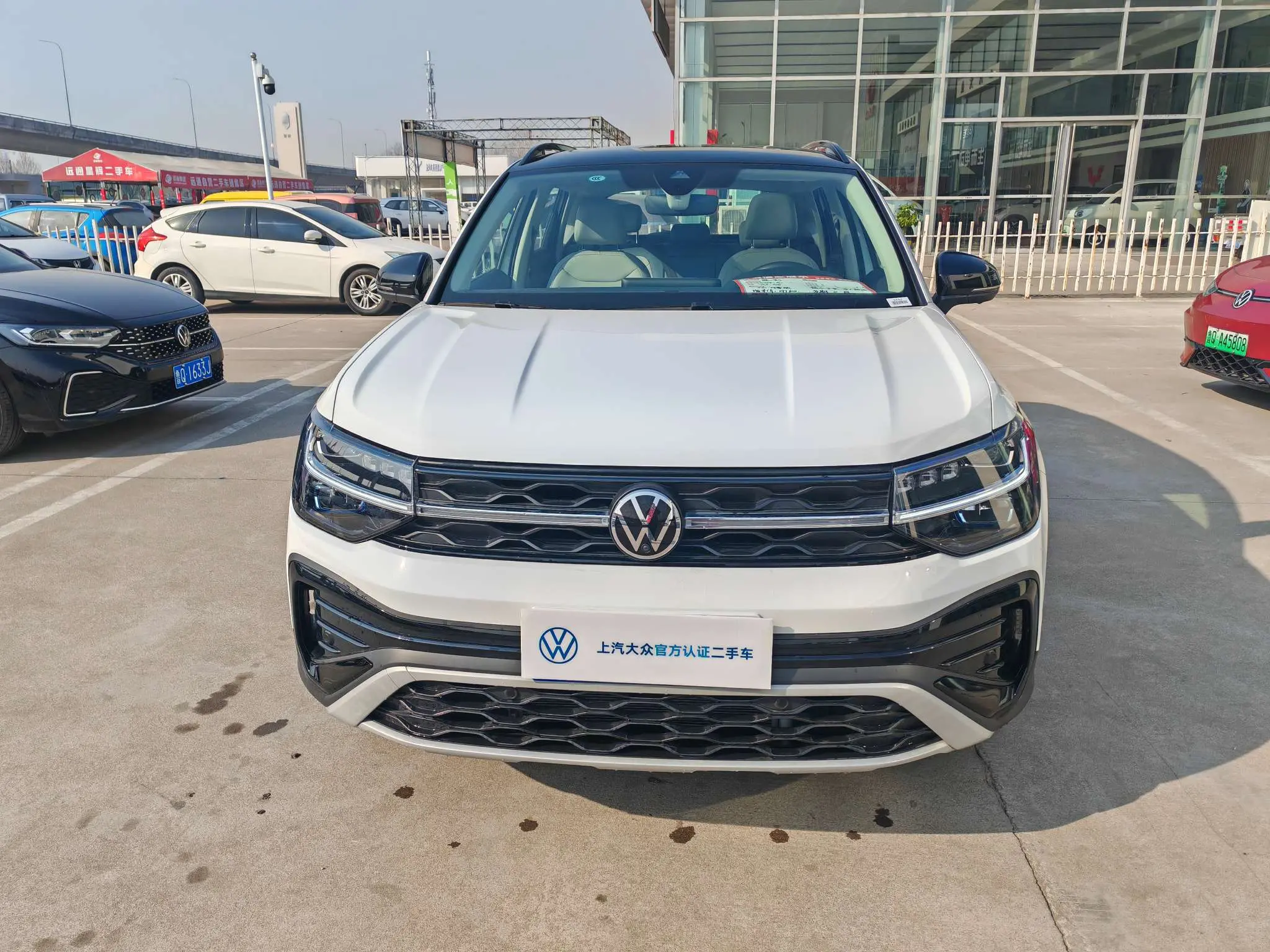 Volkswagen Tharu  из Китая