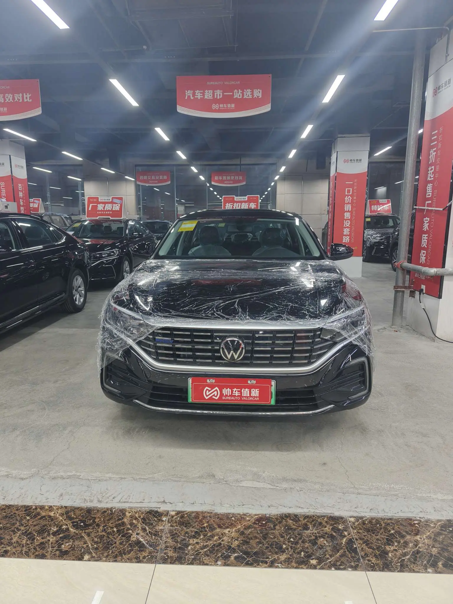 Volkswagen Passat PHEV  из Китая