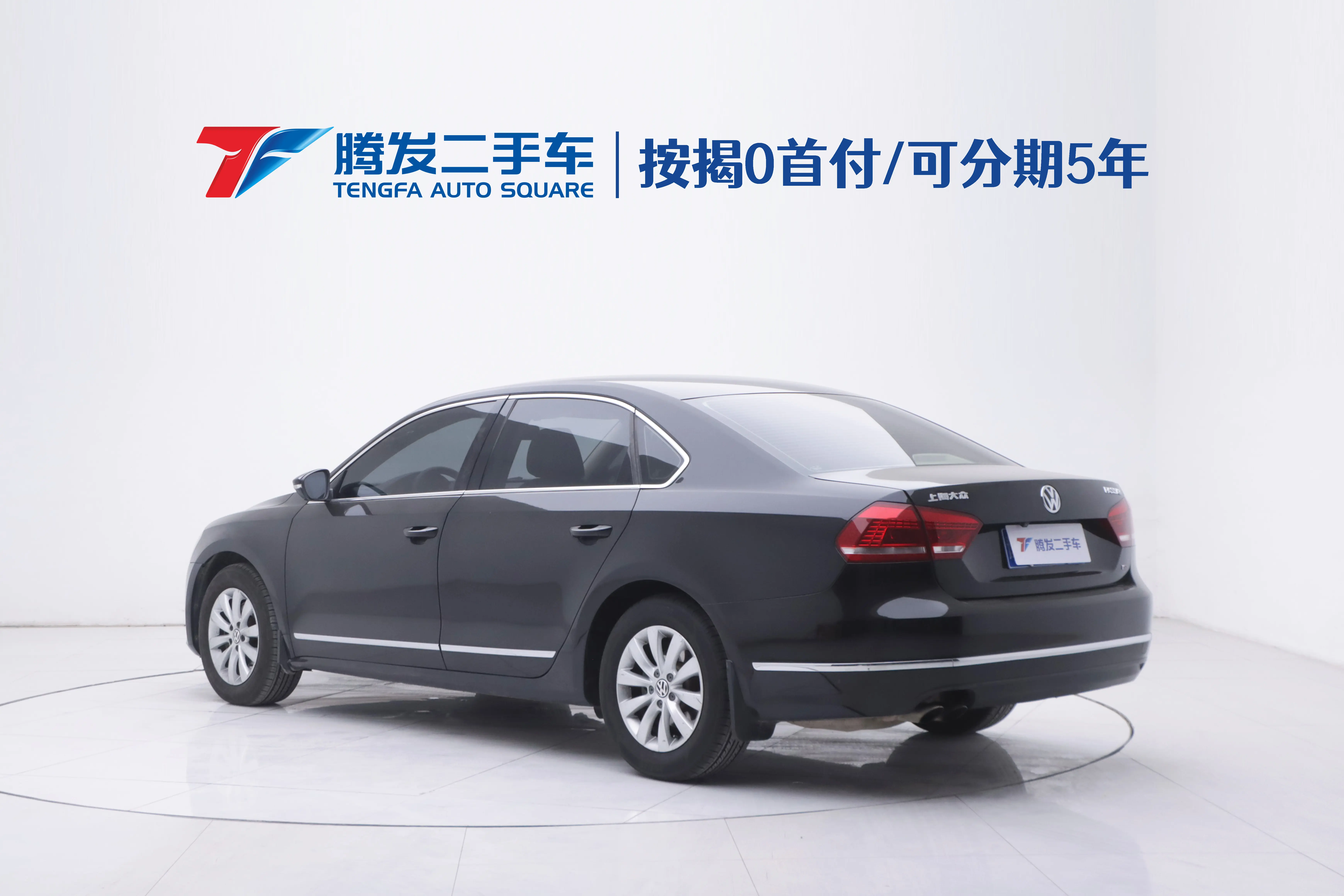 Volkswagen Passat  из Китая