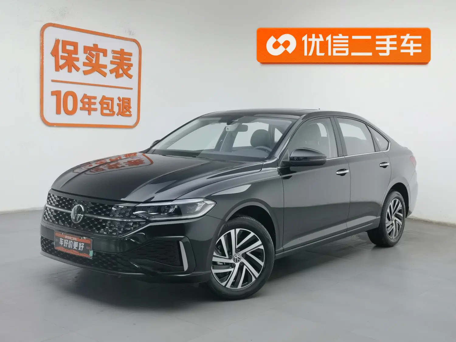 Volkswagen Lavida  из Китая