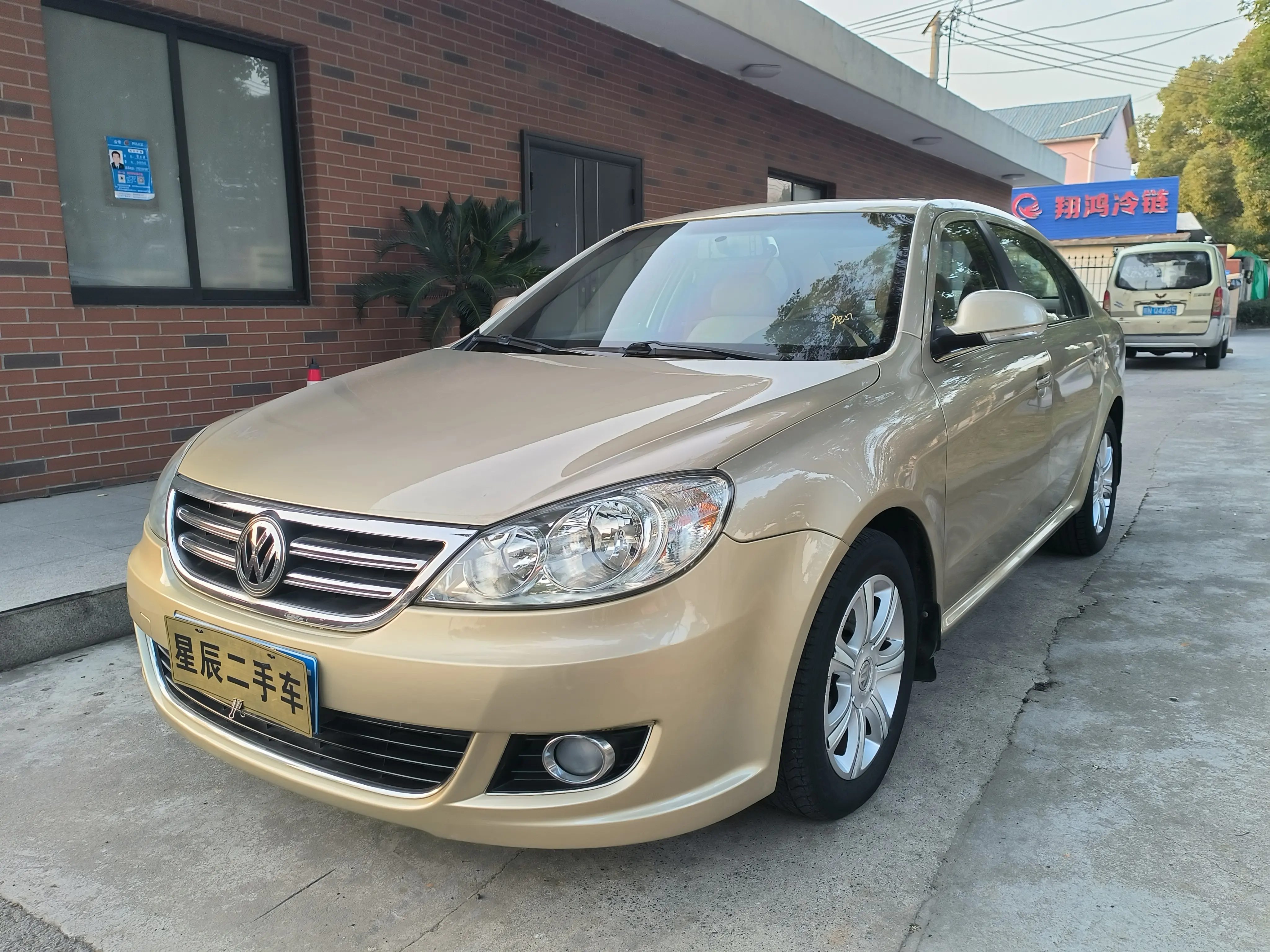 Volkswagen Lavida  из Китая