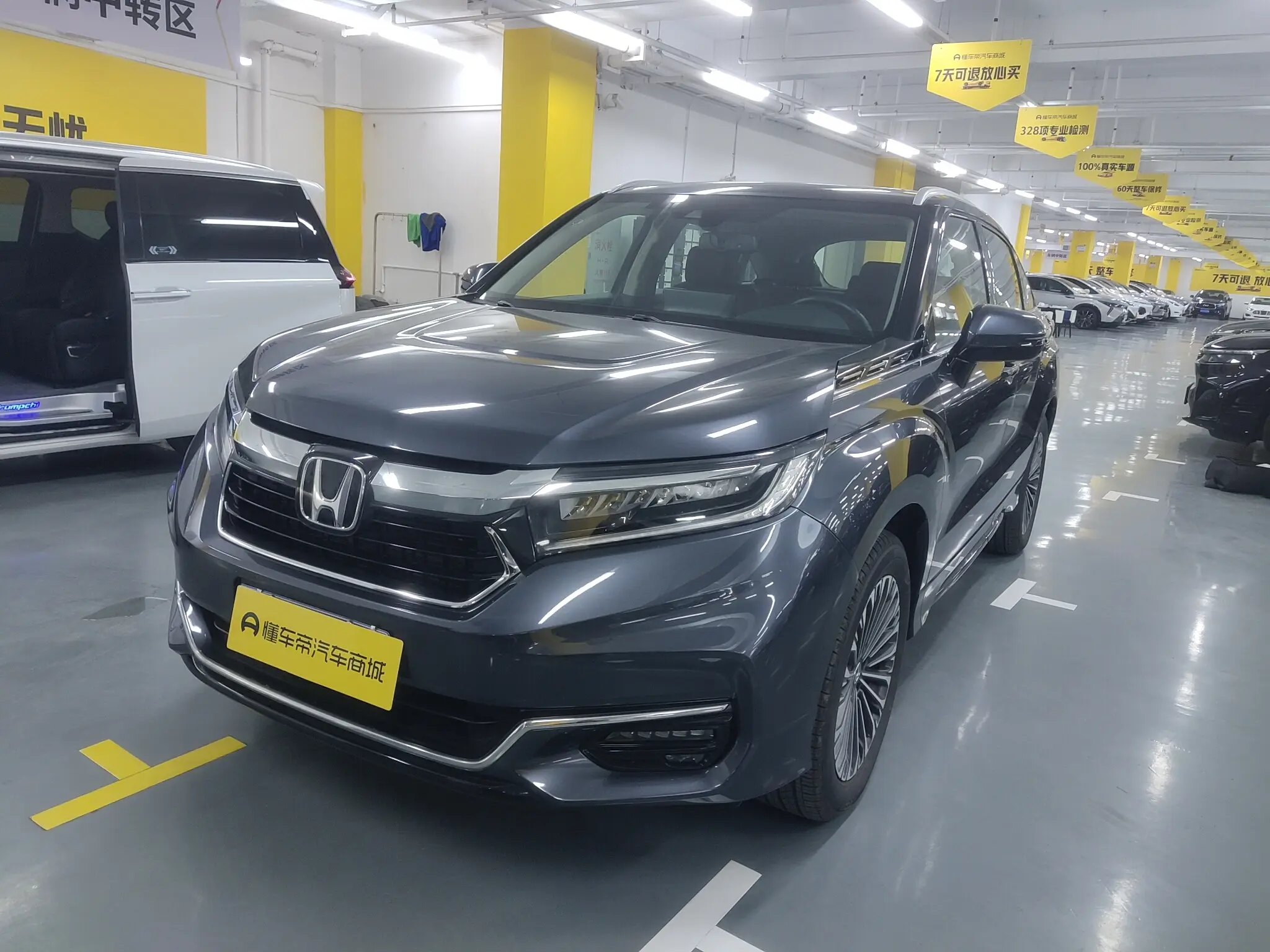 Honda Avancier (Crown Road)  из Китая