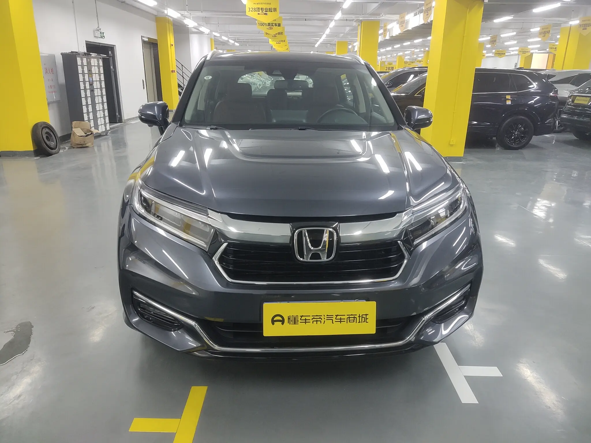 Honda Avancier (Crown Road)  из Китая