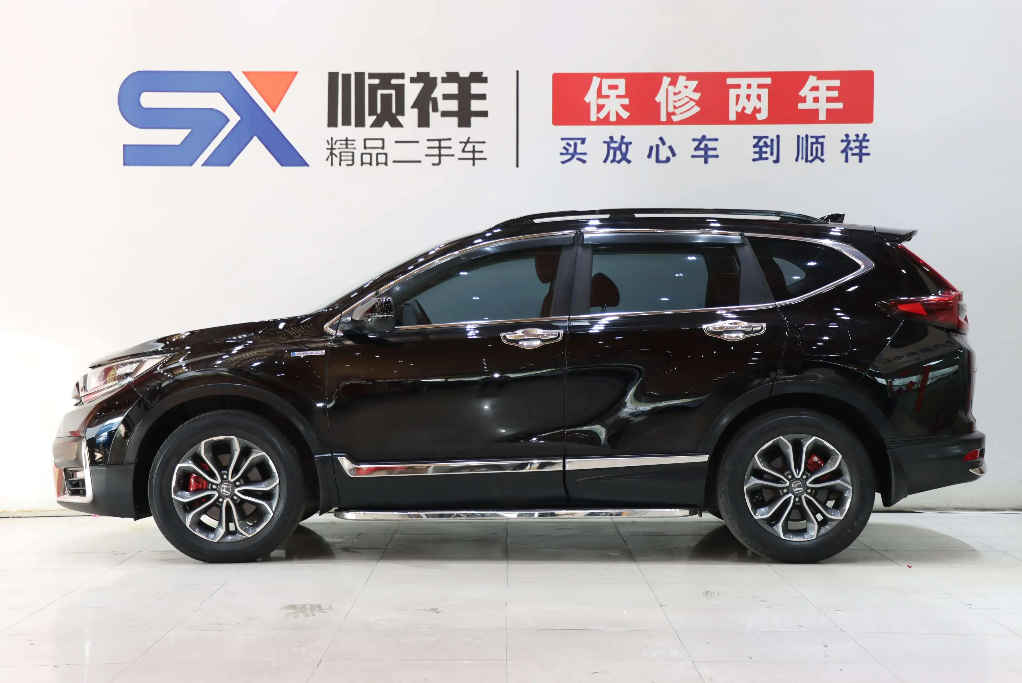 Honda CR-V  из Китая