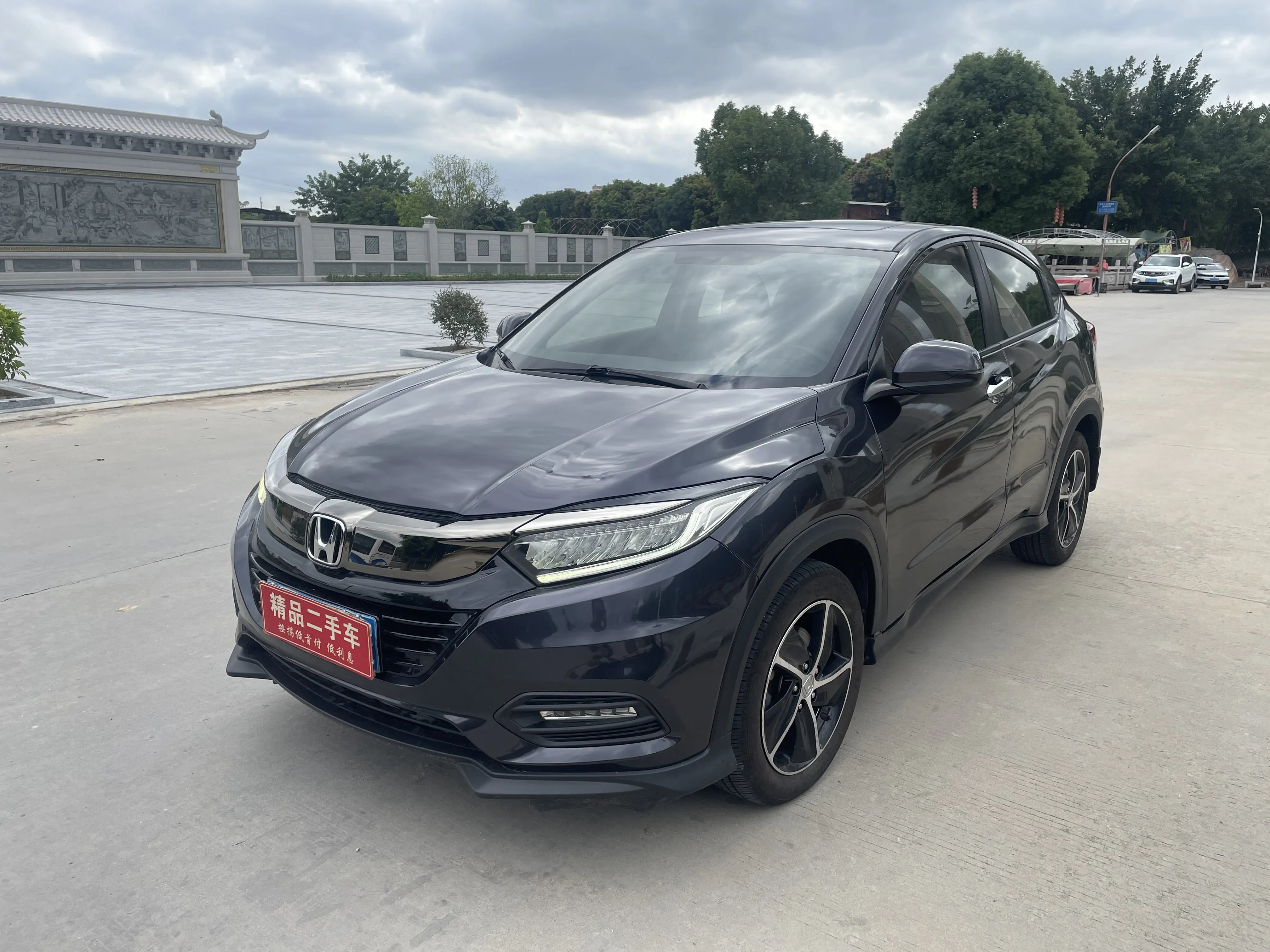 Honda Vezel (Binzhi)  из Китая