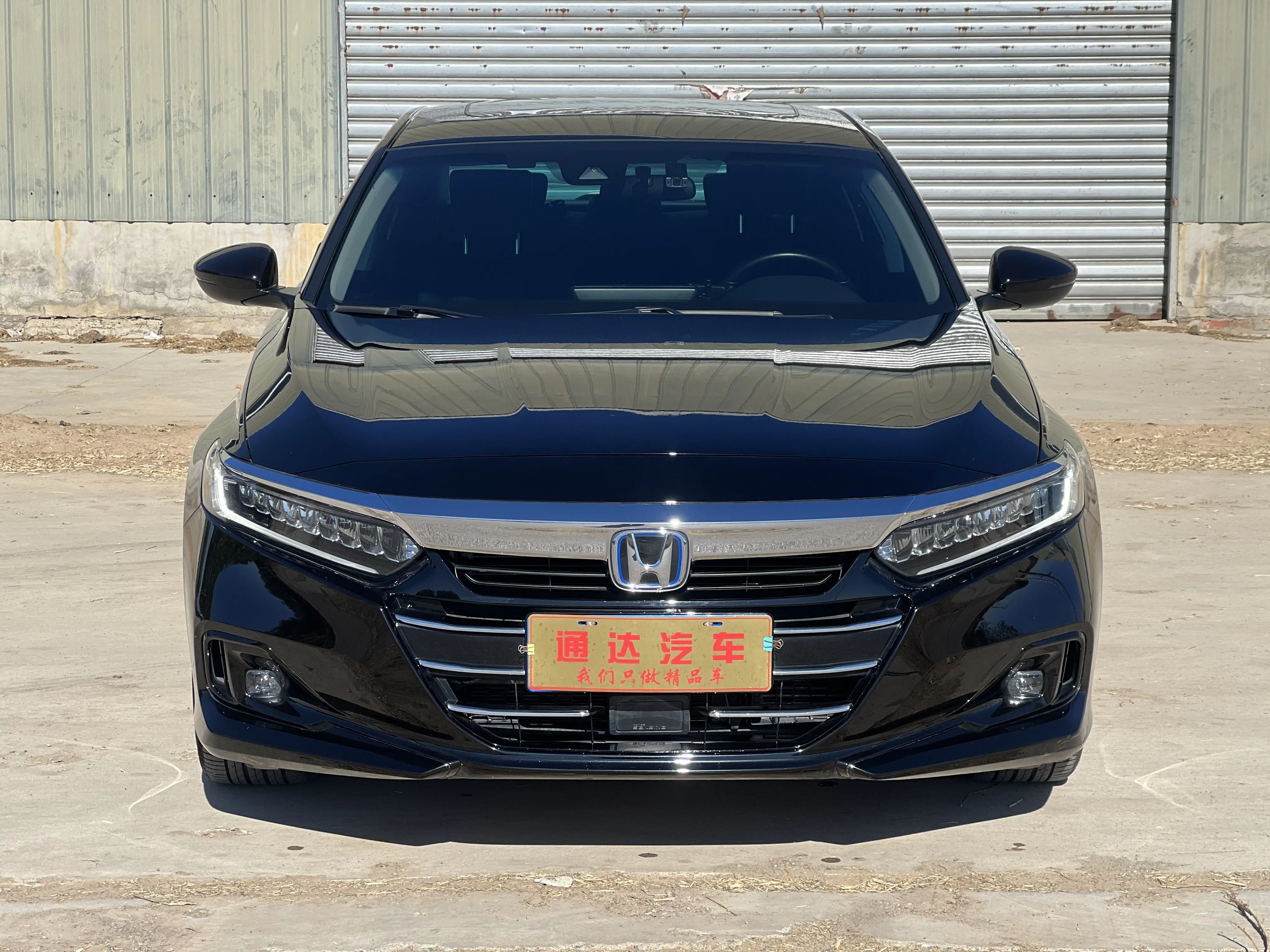 Honda Accord  из Китая