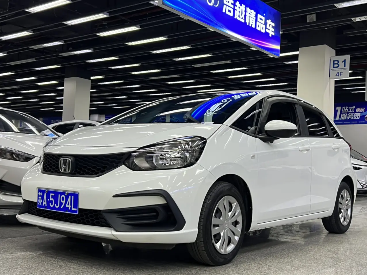 Honda Fit  из Китая