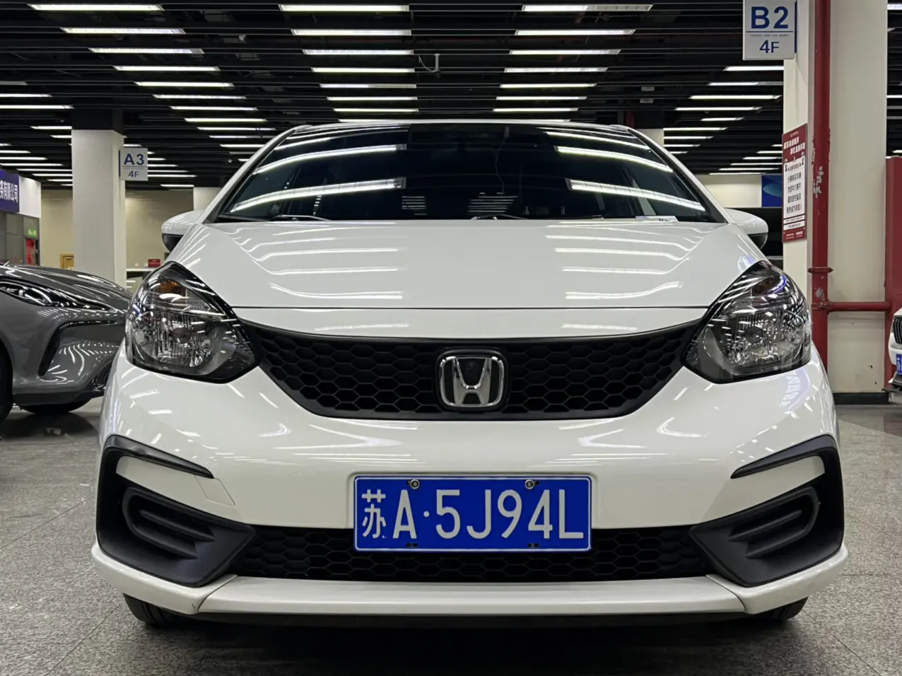 Honda Fit  из Китая