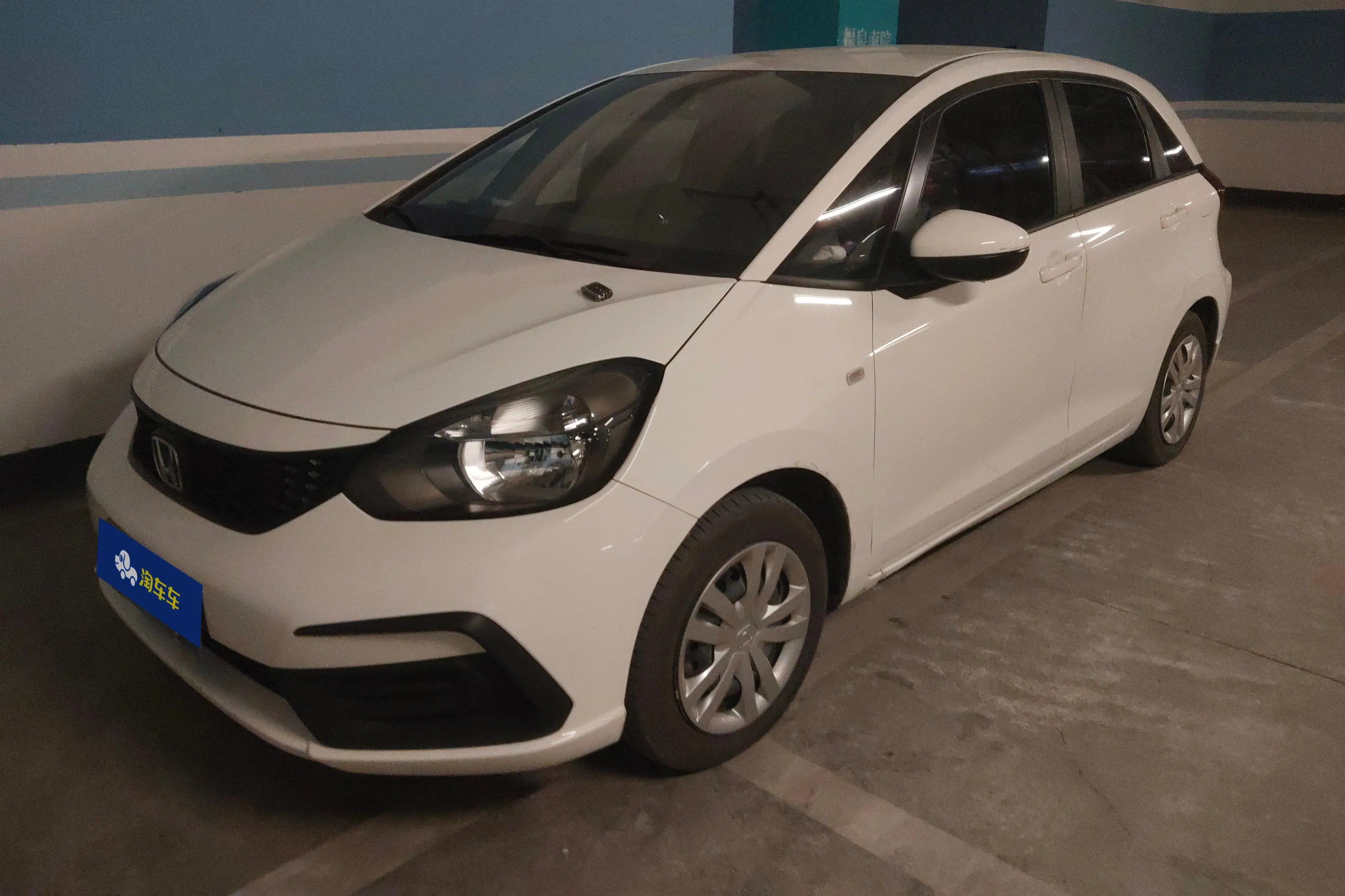 Honda Fit  из Китая