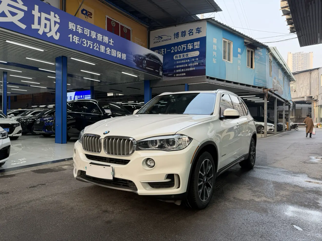 BMW X5