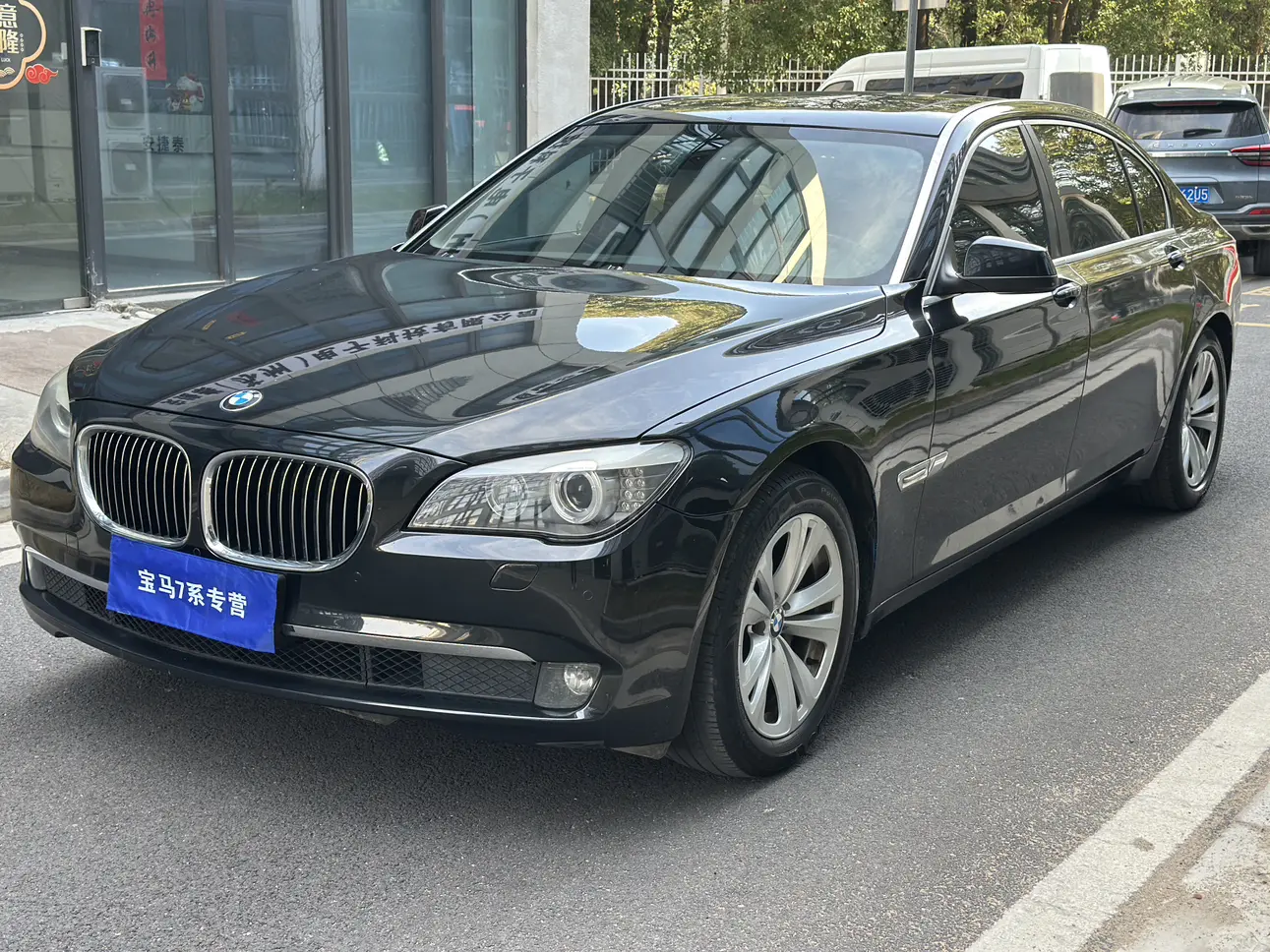 BMW 7 Series  из Китая