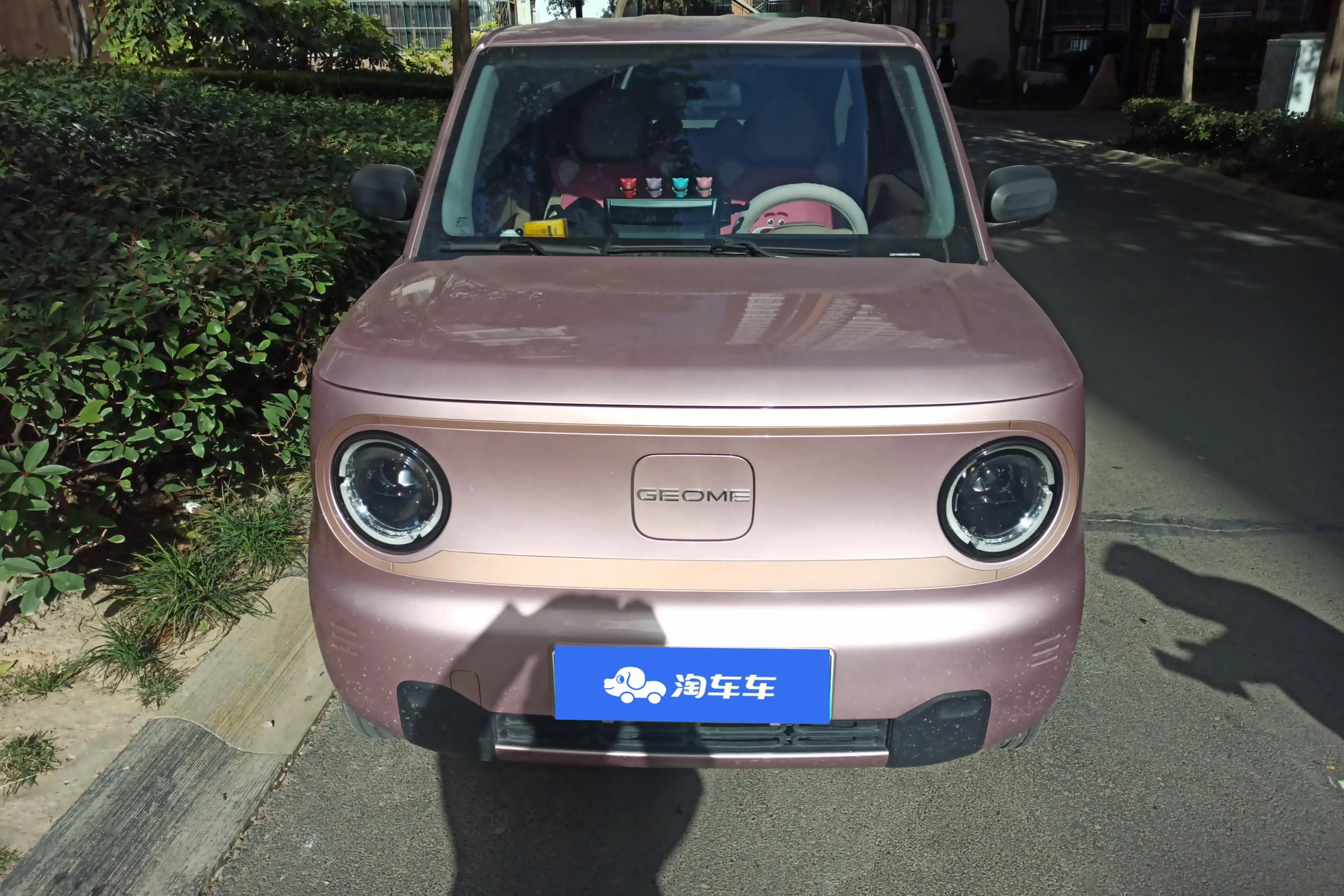 Geely Panda  из Китая