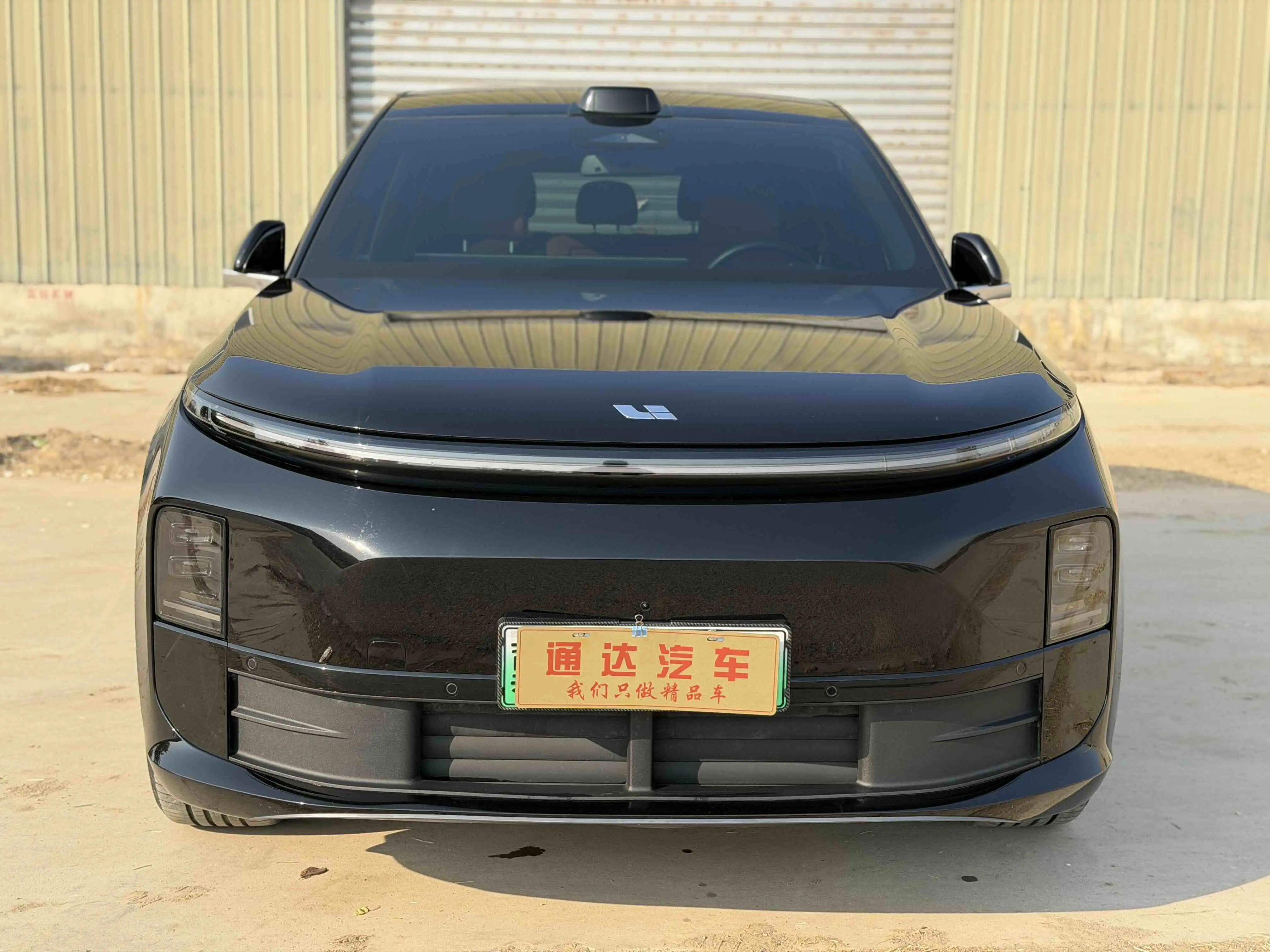 Li L6 (Ideal L6)  из Китая