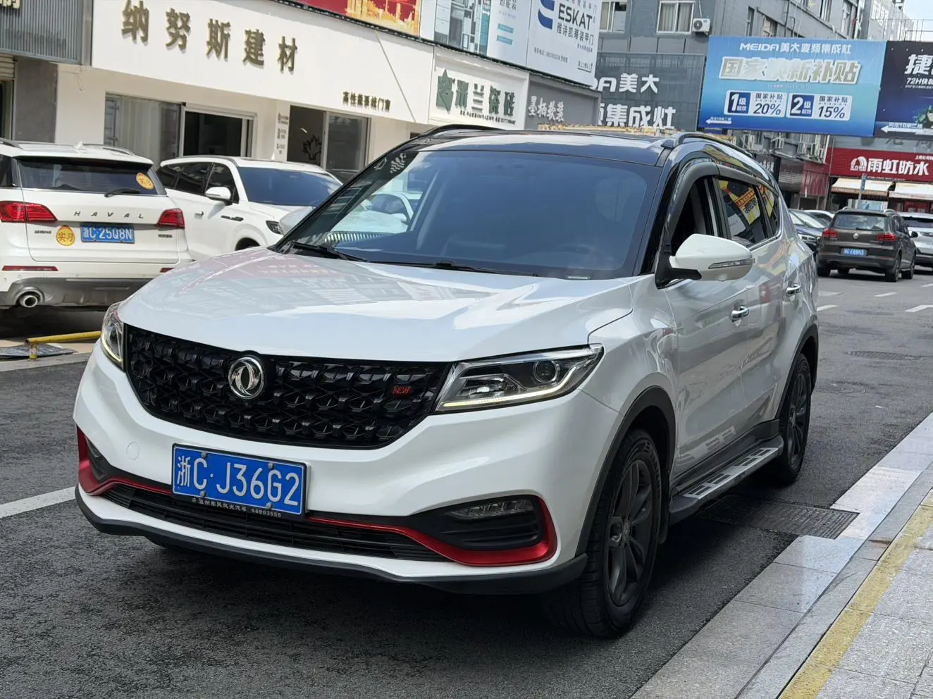 Dongfeng Fengon 580  из Китая