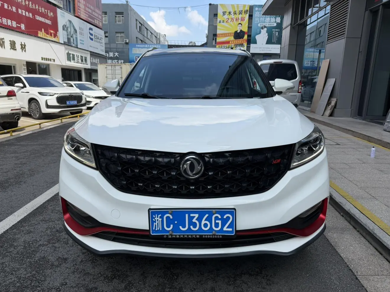 Dongfeng Fengon 580  из Китая