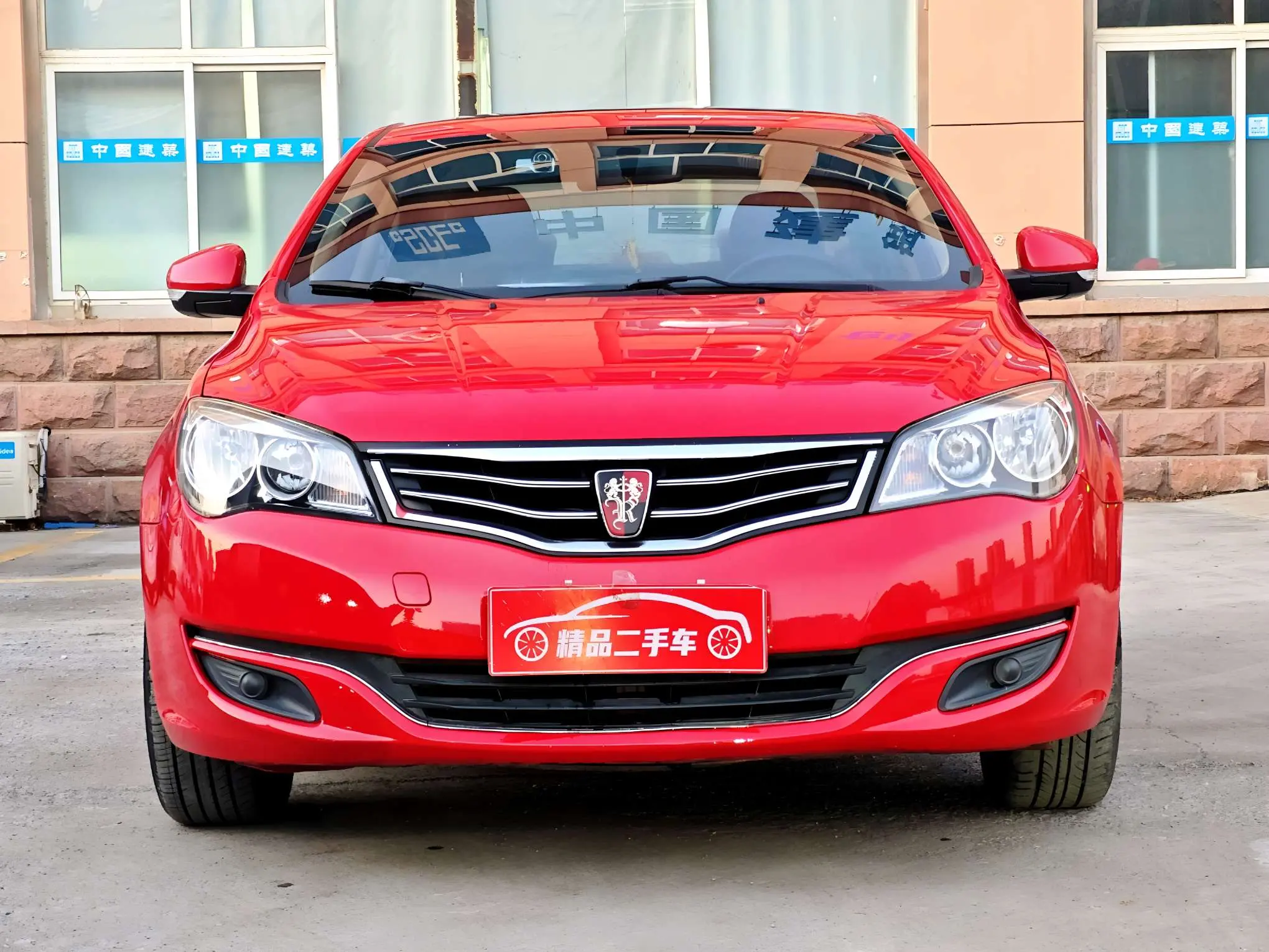Roewe 350  из Китая