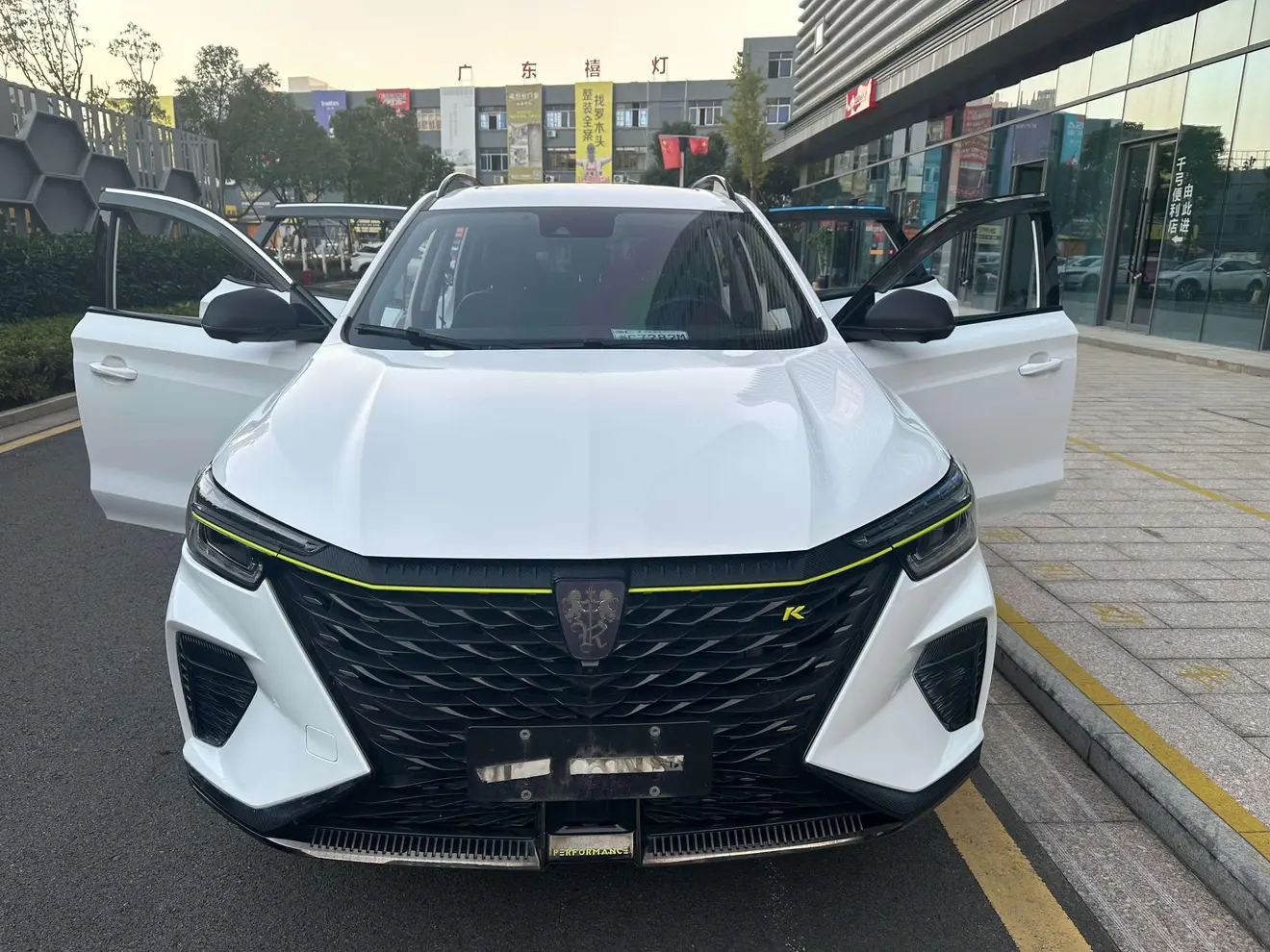 Roewe RX5  из Китая