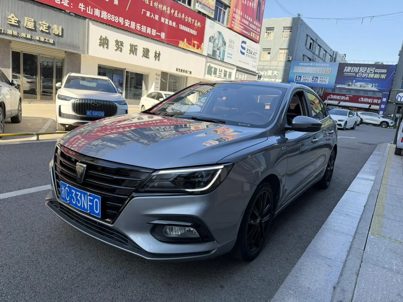 Roewe i5  из Китая