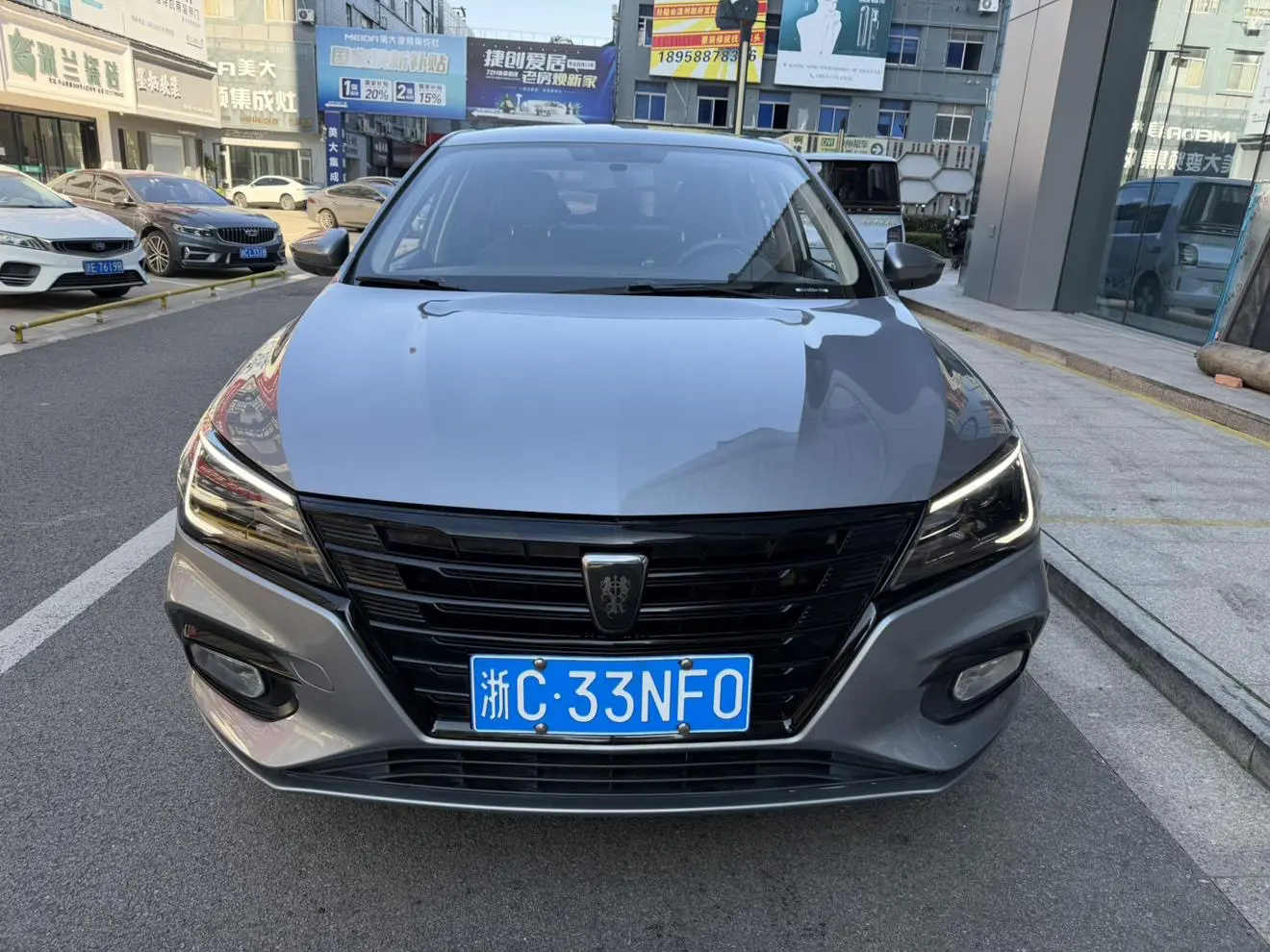 Roewe i5  из Китая