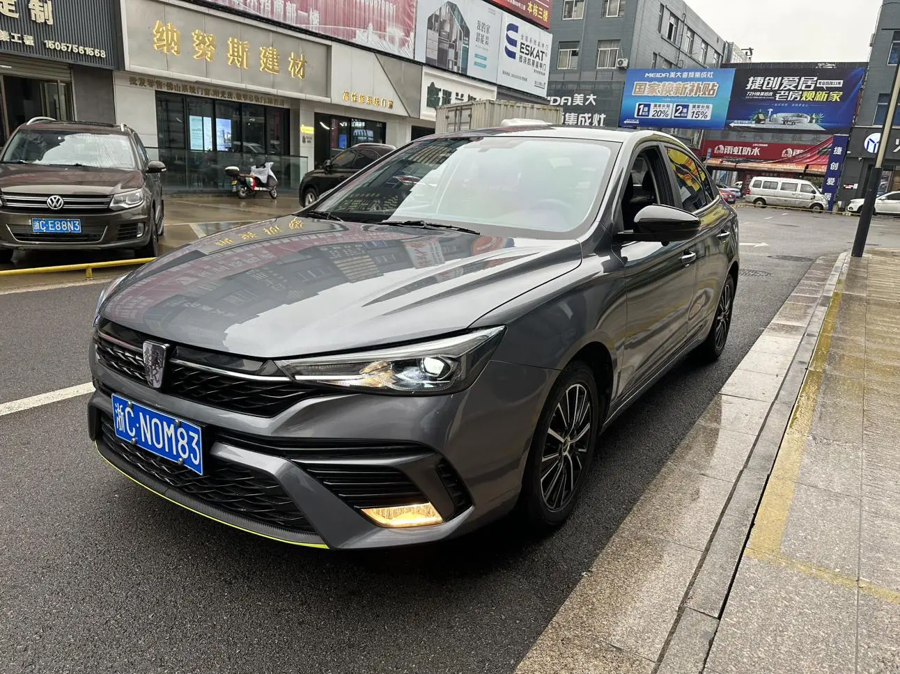 Roewe i5  из Китая