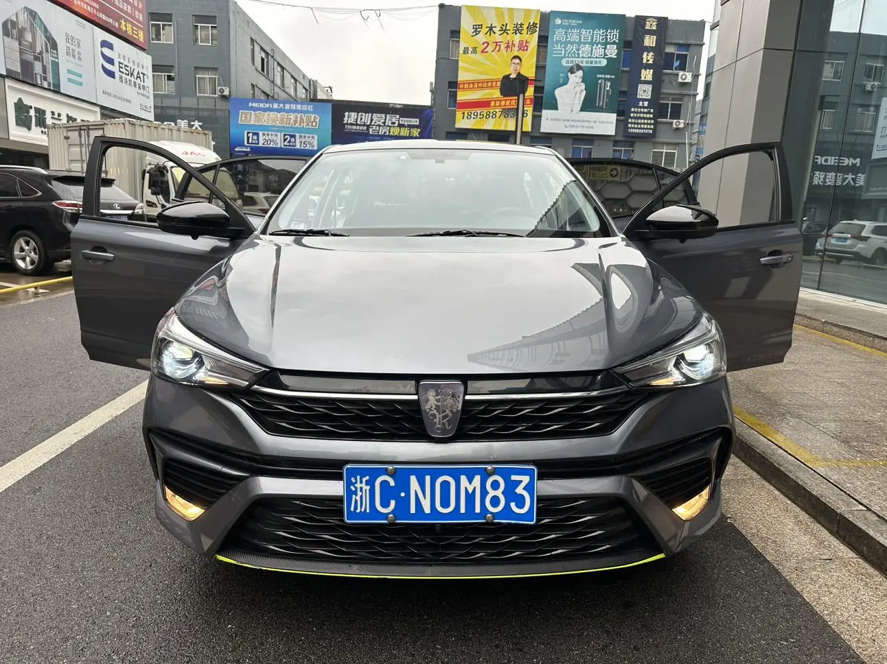 Roewe i5  из Китая