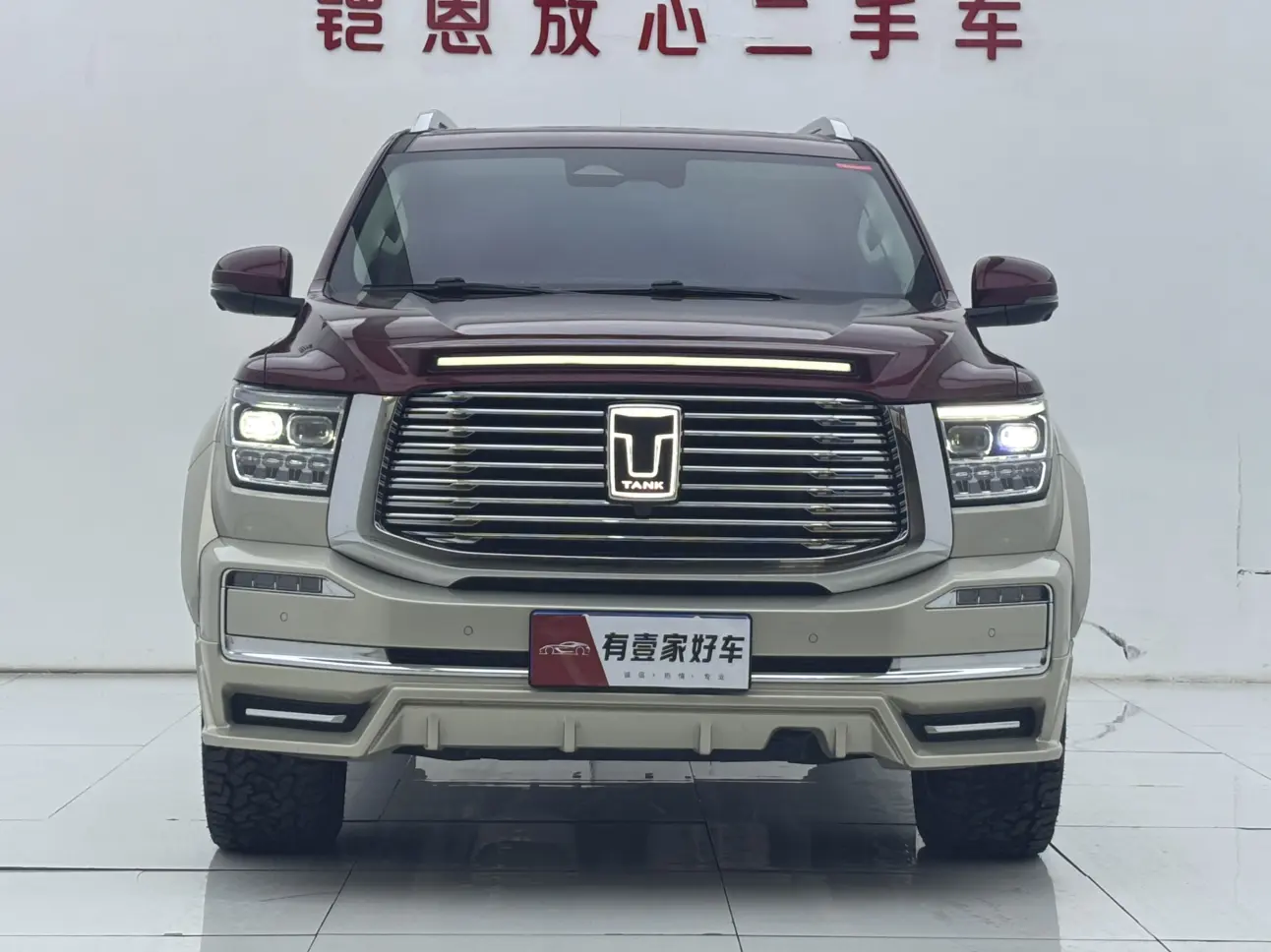 Tank 500  из Китая