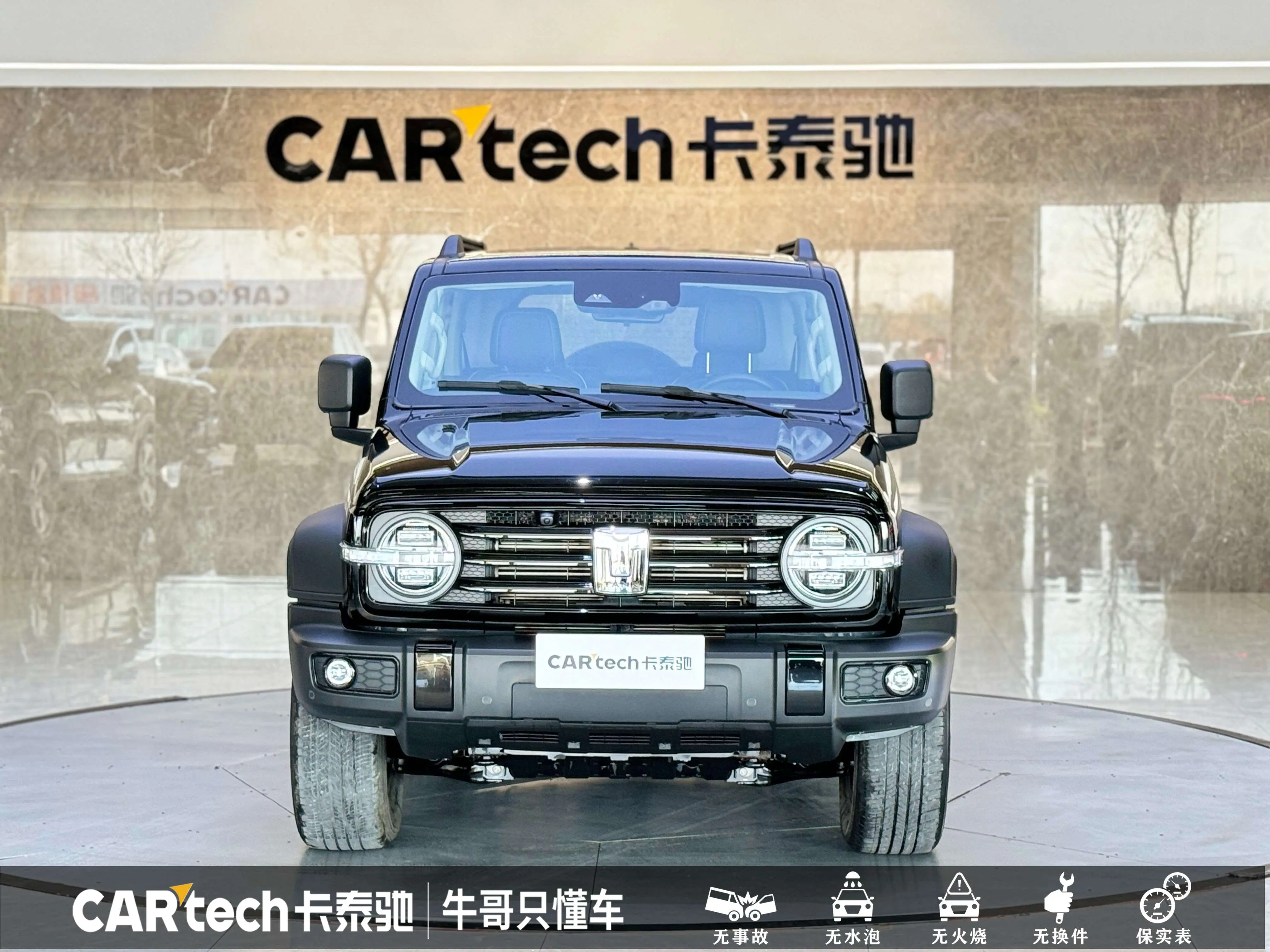 Tank 300  из Китая